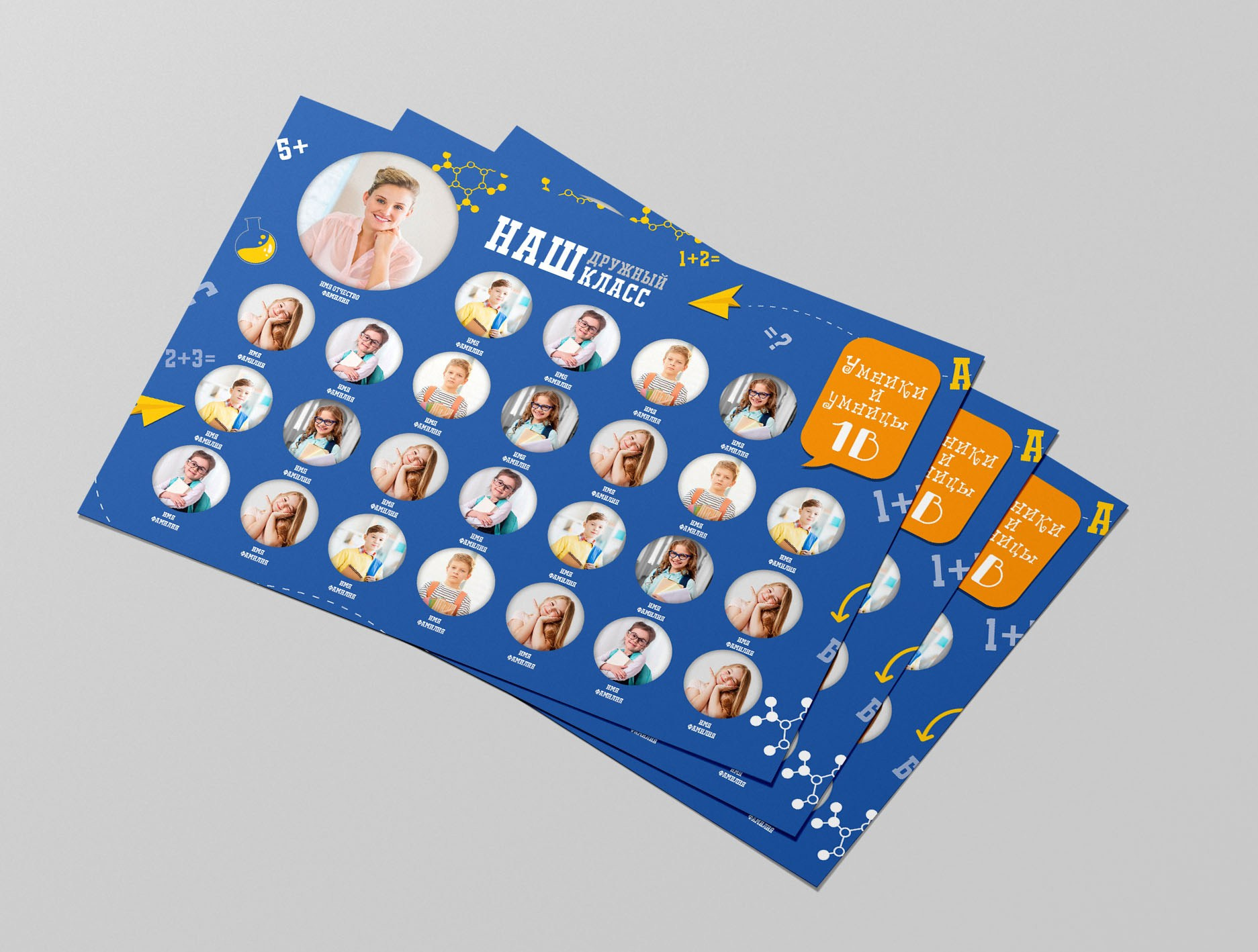 Выпускные альбомы с оживающими фотографиями. Фото и видео Москва. Свадебный фотограф, видеограф, фотосессии, видеосъемка