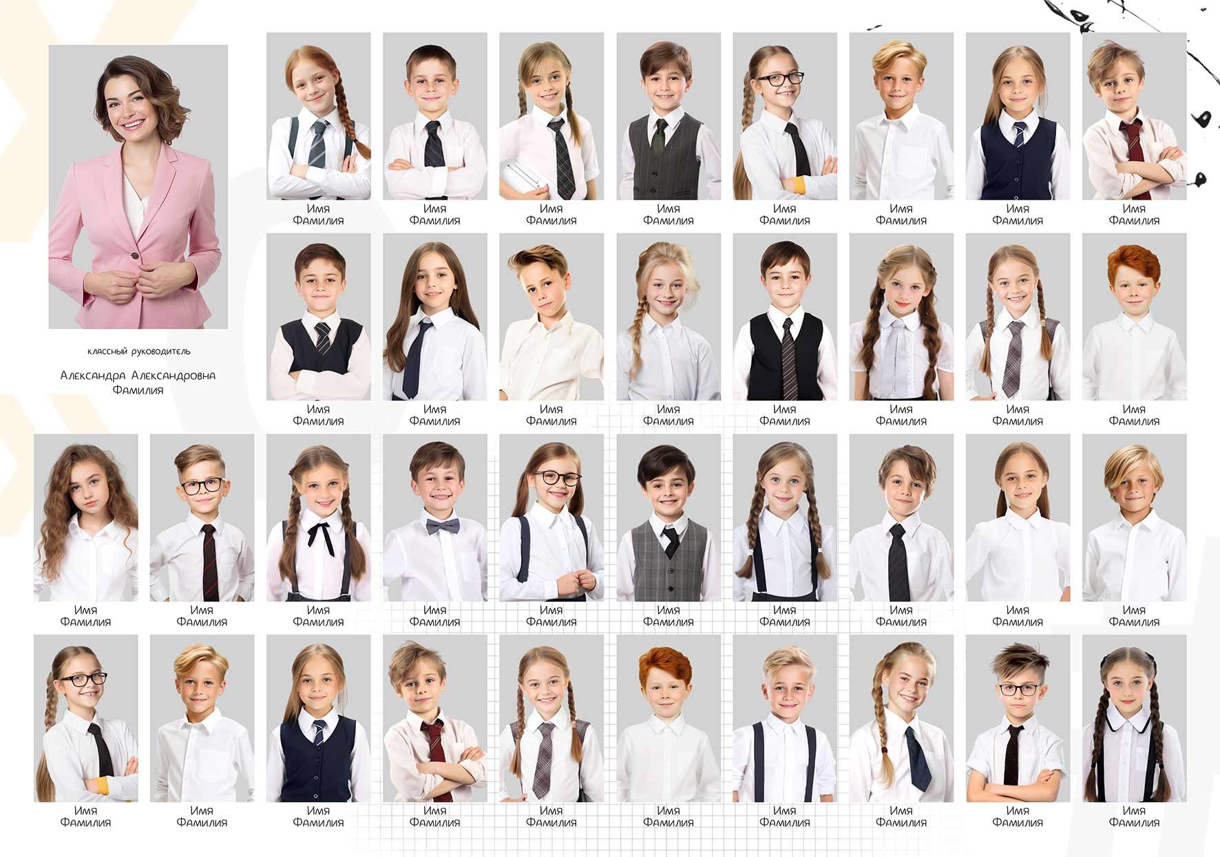 Выпускные альбомы для начальной школы. Фото и видео Москва. Свадебный фотограф, видеограф, фотосессии, видеосъемка