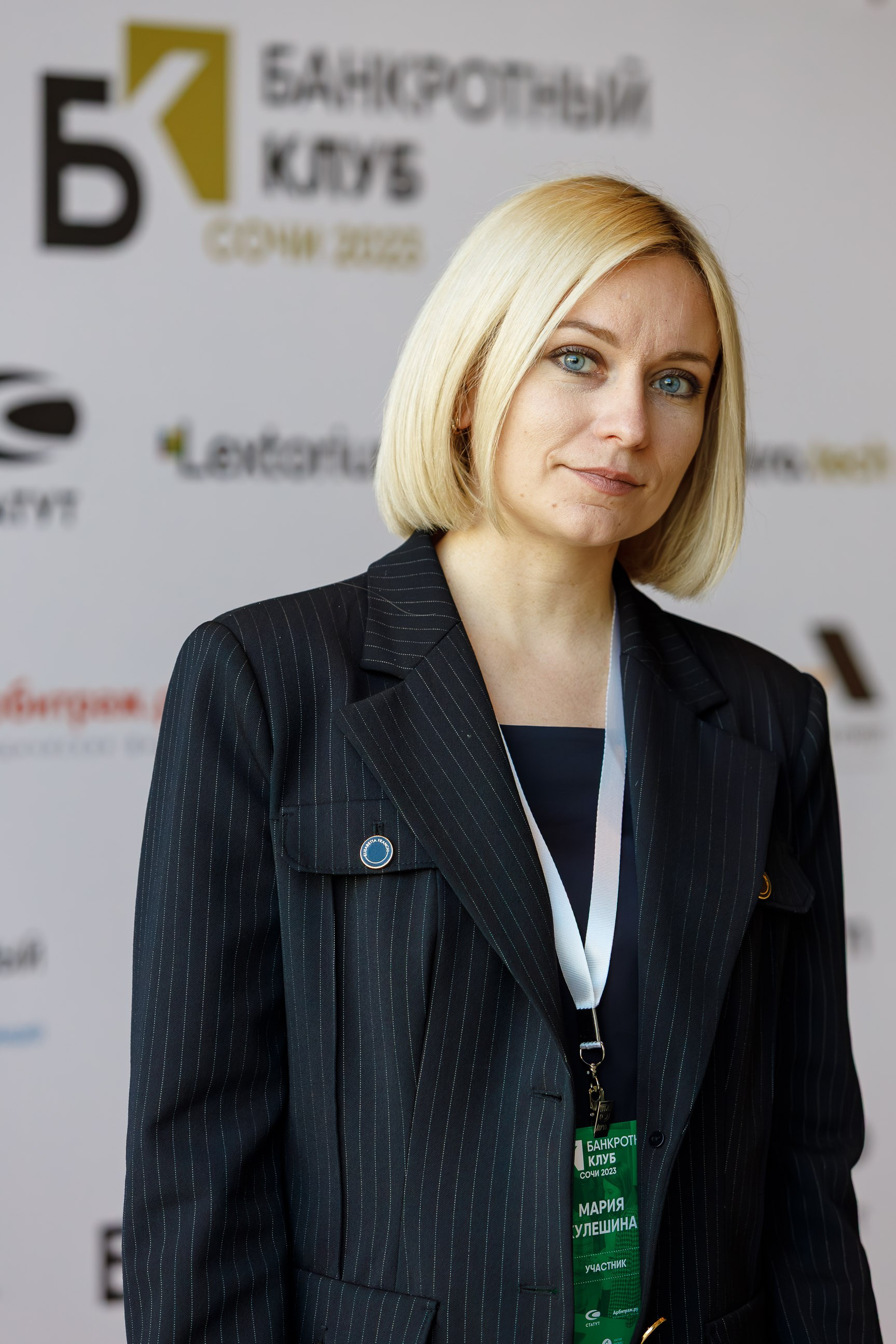 Репортажная фотосъемка конференций. Репортажный фотограф в Москве, Сочи и Санкт-Петербурге