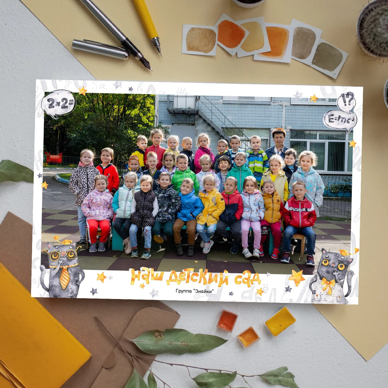 Коллажи, кружки для школы / детского сада. Фото и видео Москва. Свадебный фотограф, видеограф, фотосессии, видеосъемка