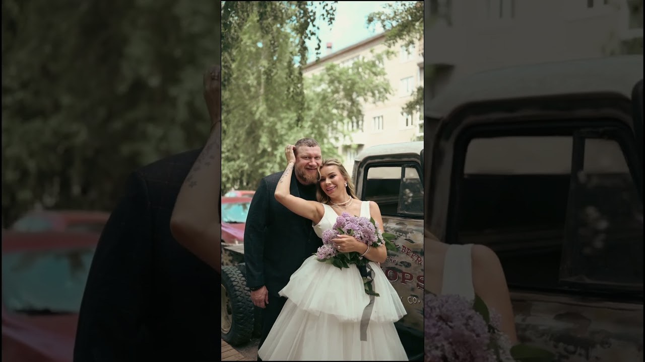 Пакет минимальный свадьбы