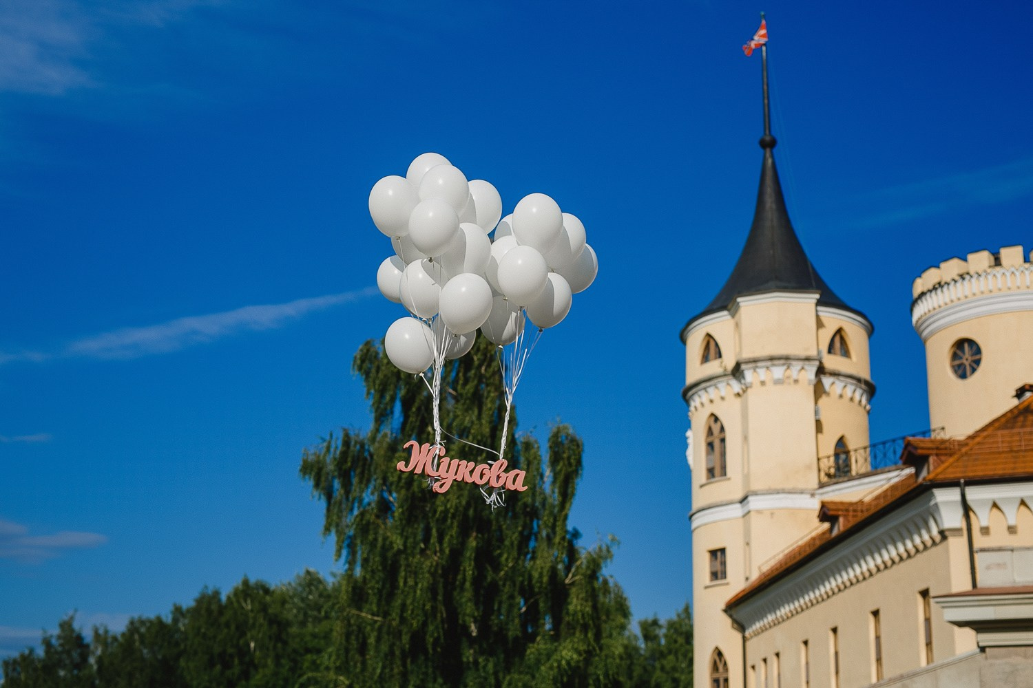 Свадьба в замке БИП. Семейный, портретный и свадебный фотограф в Санкт-Петербурге и Москве