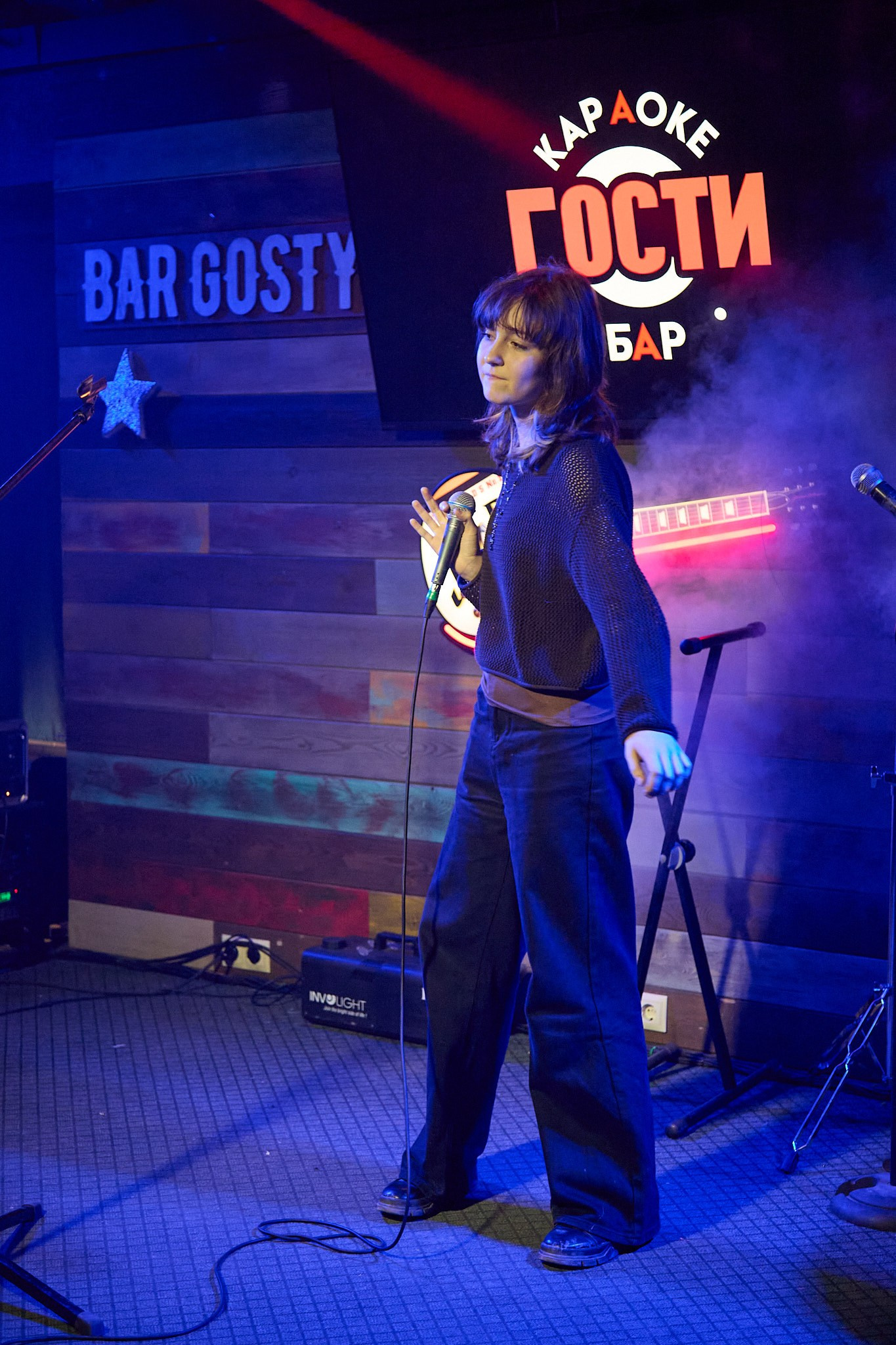 Концерт в баре «Гости». Фотограф Омск | Александр Вандеров