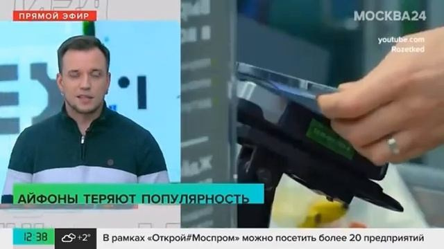 Я на ТВ. RedGeek - блогер и стручњак за образовање и ИТ Кирил Ситнов