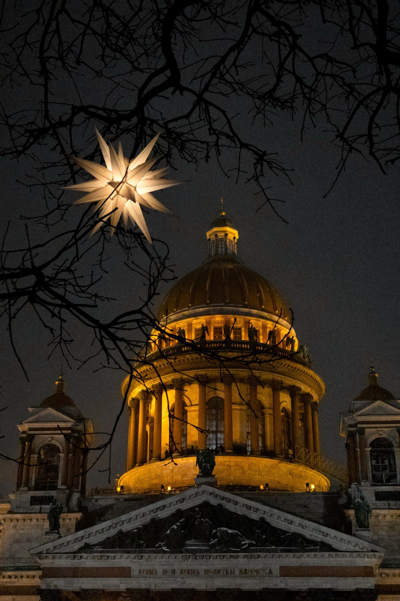 Новогодняя поездка в Санкт-Петербург. Павел Шарапов | Фотограф | Москва