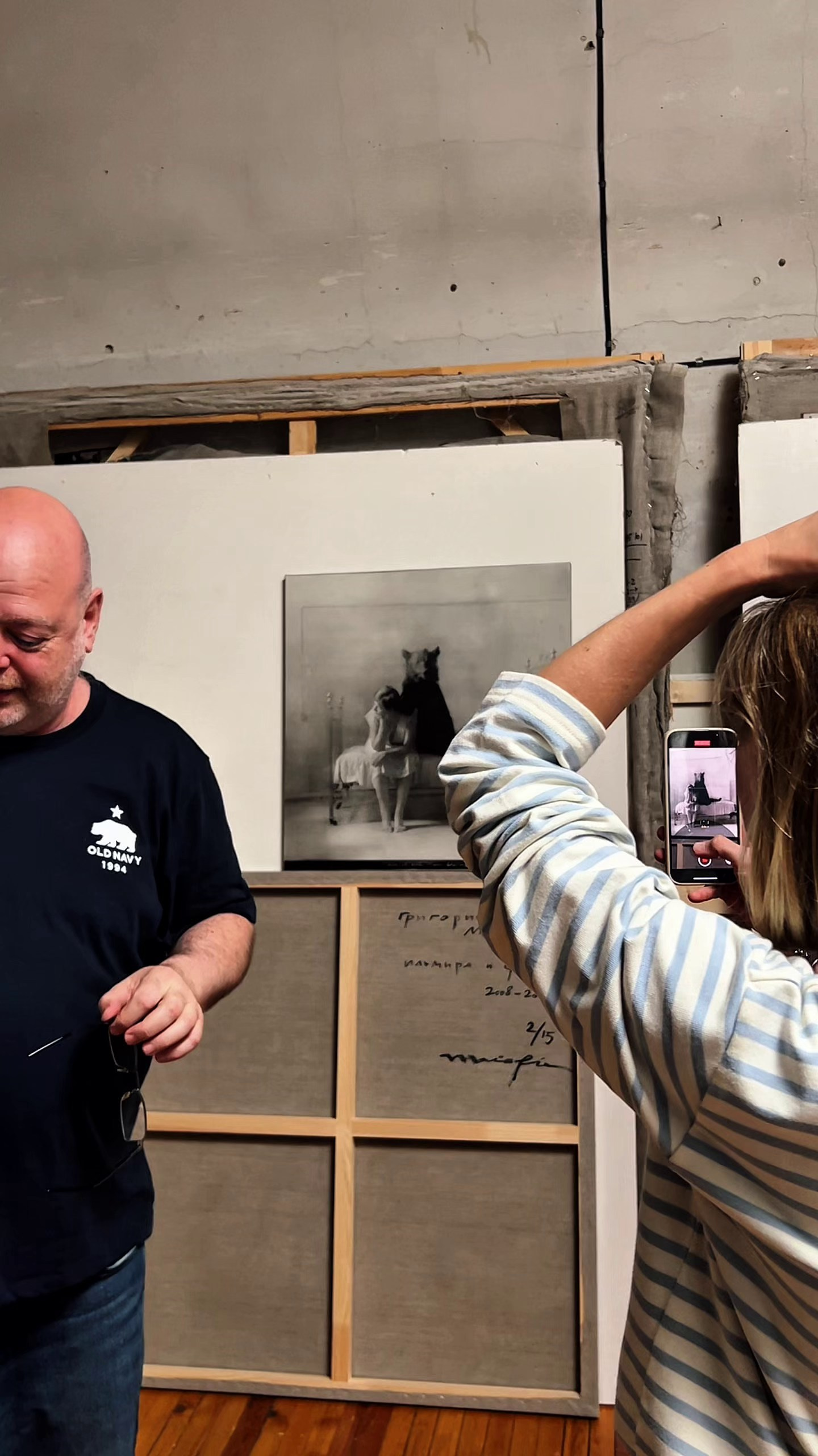 Video. Главная 1