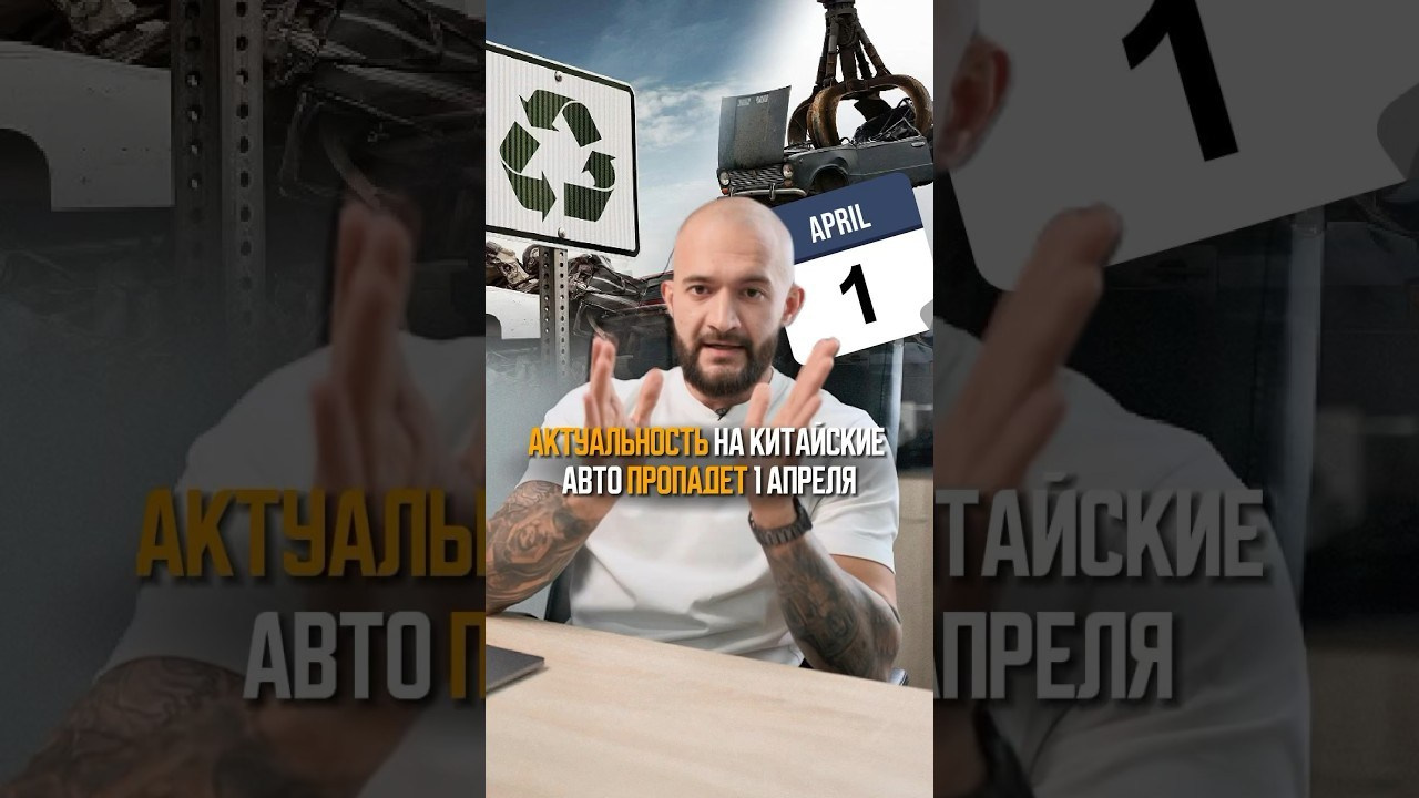 Продюсер | Съемка Reels Shorts VK Клипы