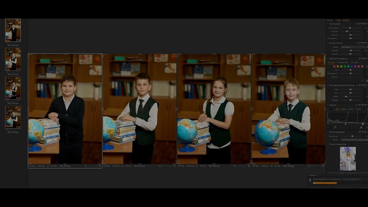 Обучающая информация для дизайнеров