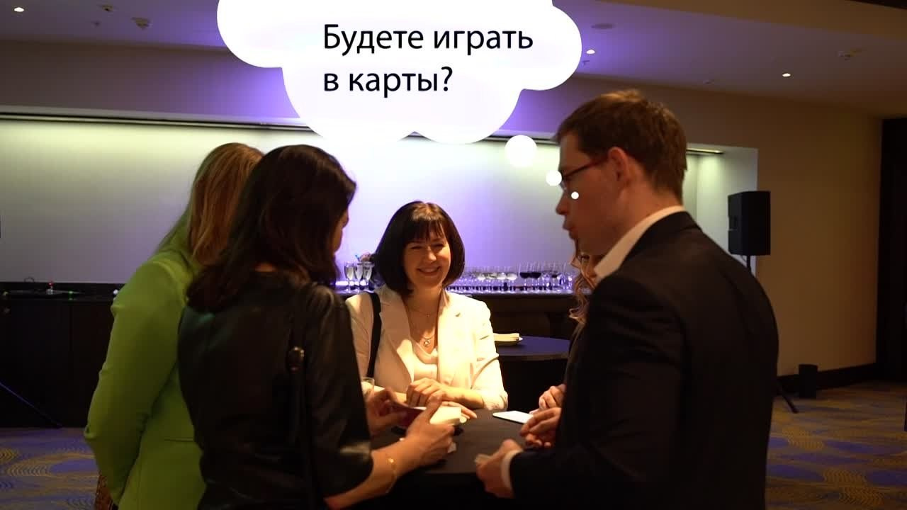 Fun. Видеограф Никита Белов