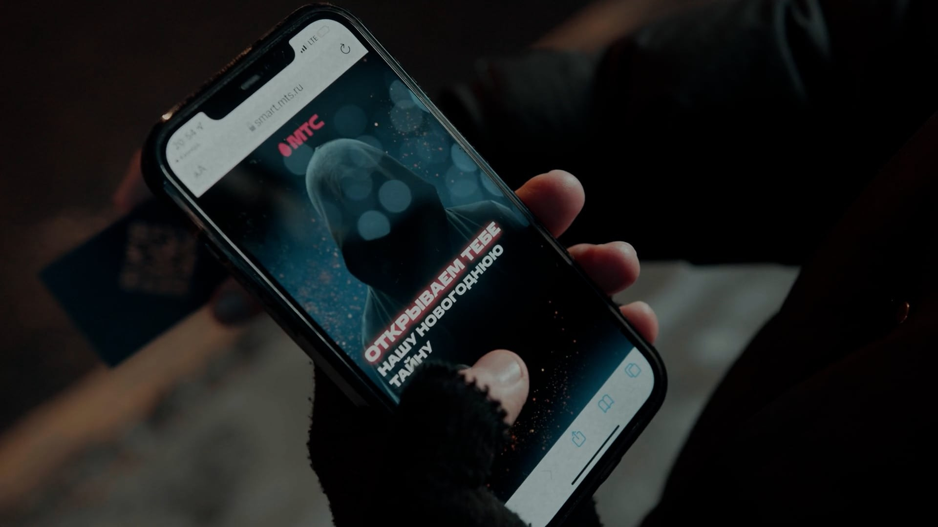 Виталий Носов