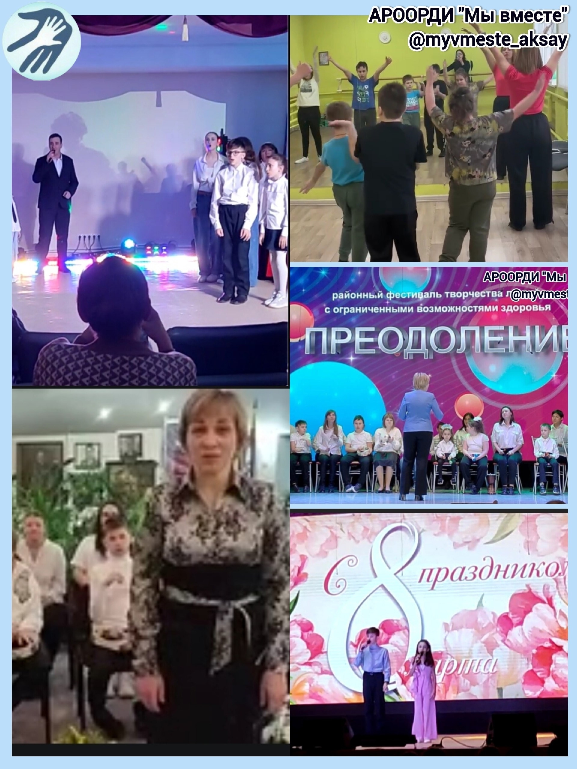 С Днём работников культуры! Спасибо нашим волшебникам за мир творчества и вдохновения! 🎭✨