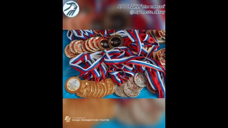 Фестиваль «Иппопогружение», в рамках которого прошел Кубок С. В. Рожкова