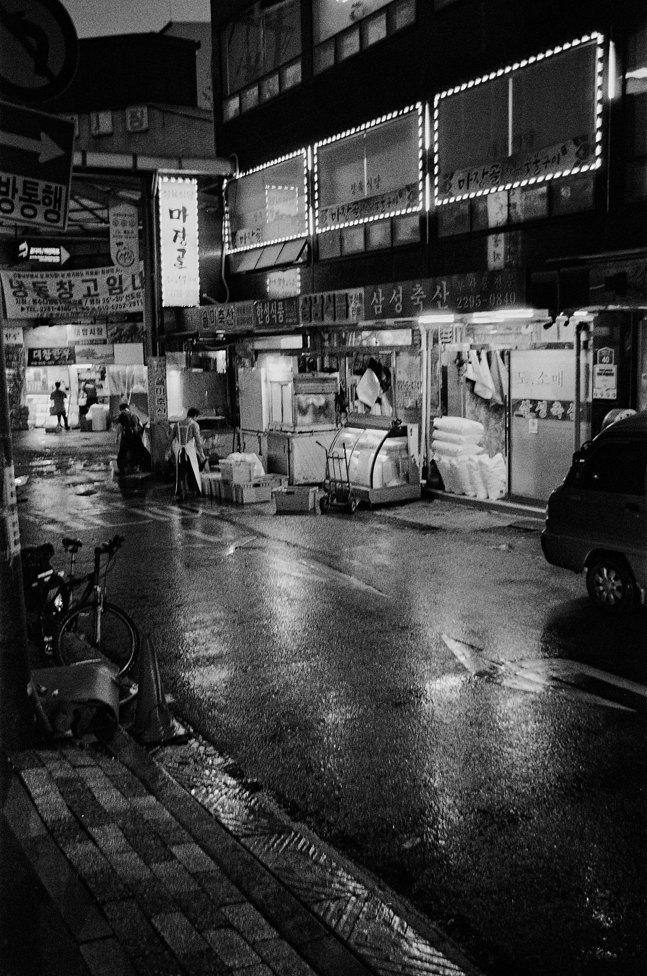 The gastroturist. Seoul (South Korea). Another person Pavel Potseluev. A photographer in 2025