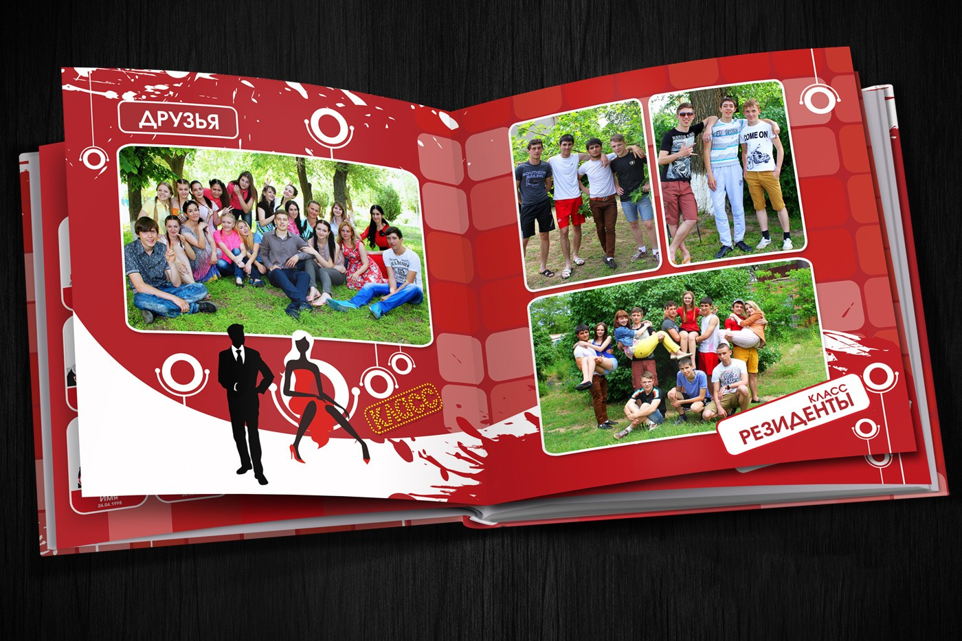 Выпускные альбомы для старшеклассников. Фото и видео Москва, Московский. Свадебный фотограф, видеограф, фотосессии, видеосъемка