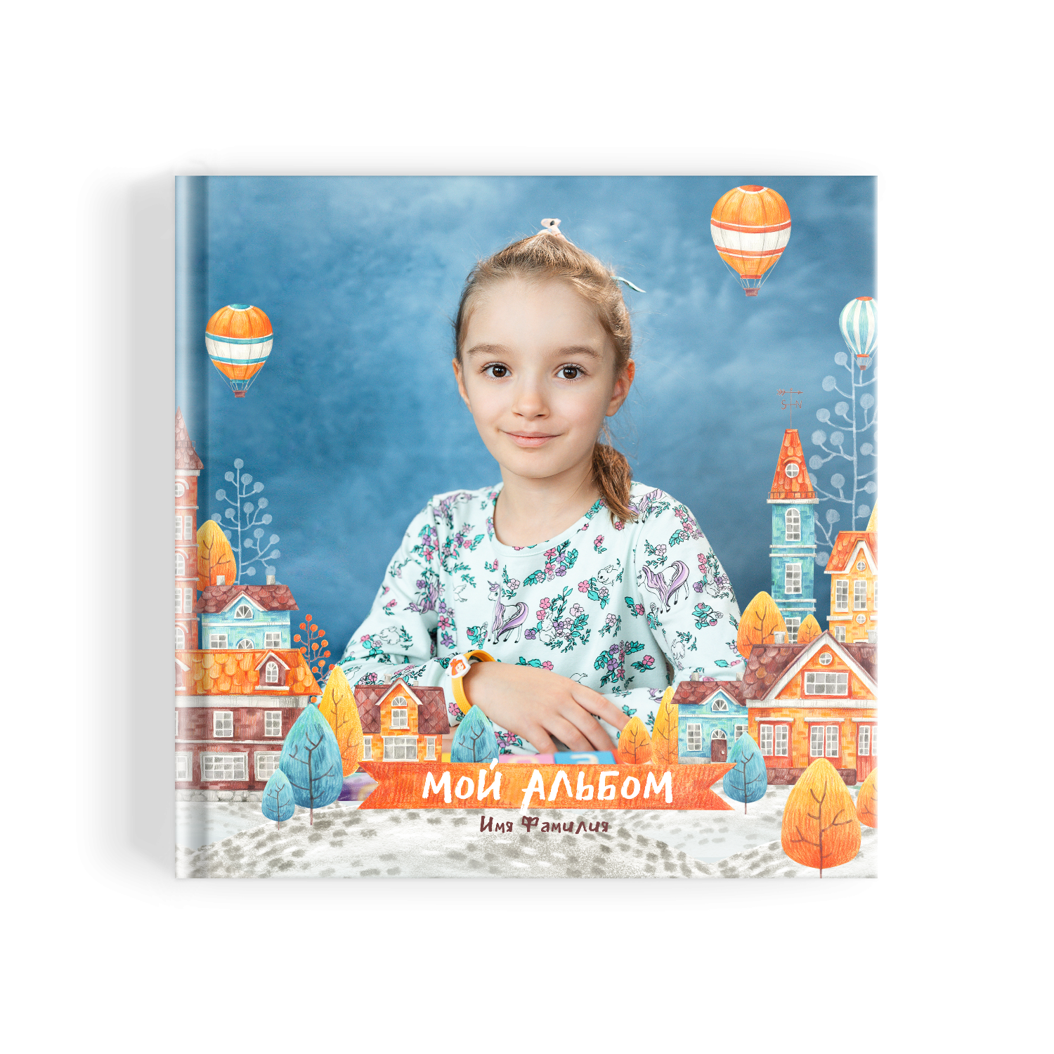 Домики. Фотограф Санкт-Петербург