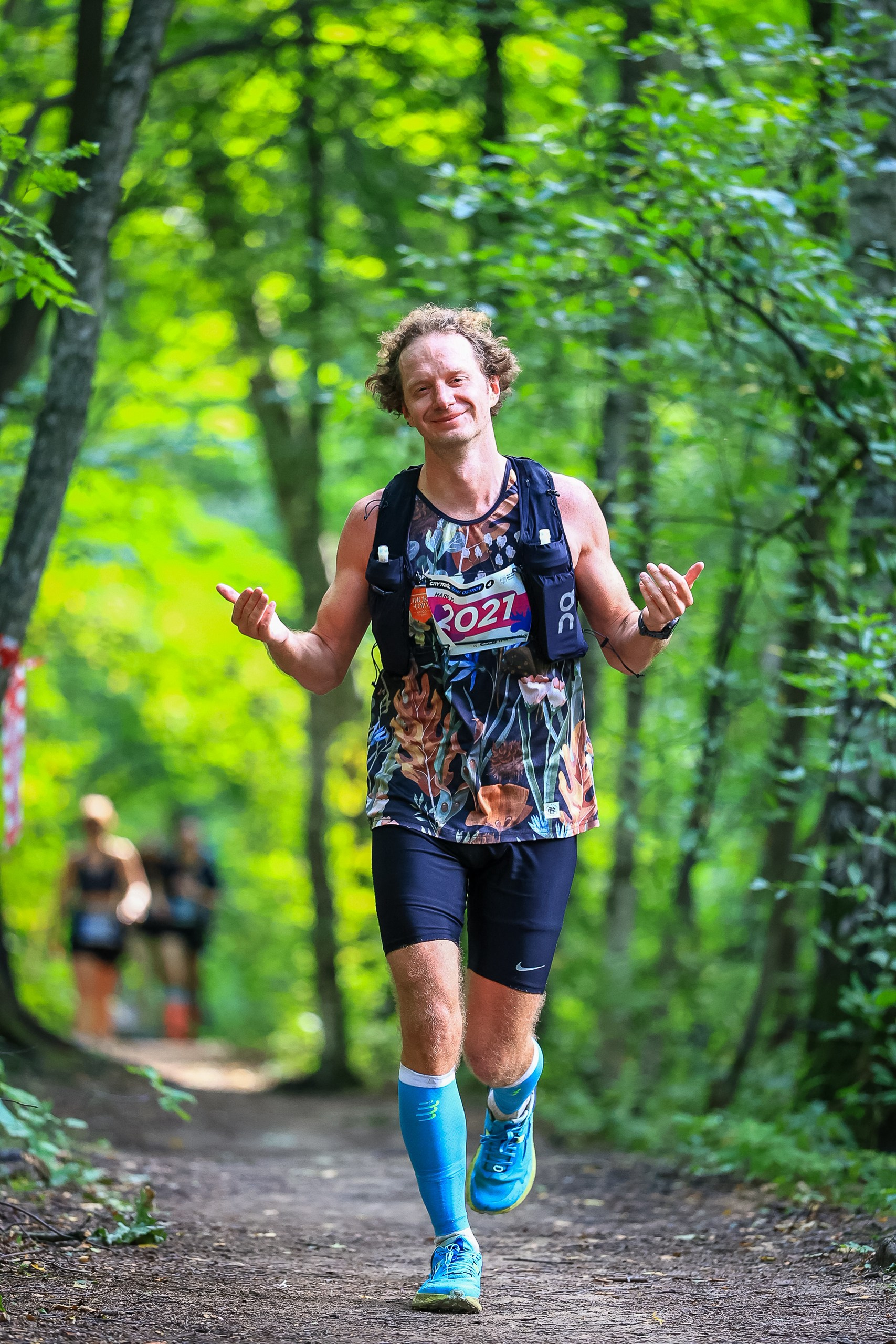 CityTrail Losiny Ostrov. Свадебная фотосъёмка в Москве, Туле