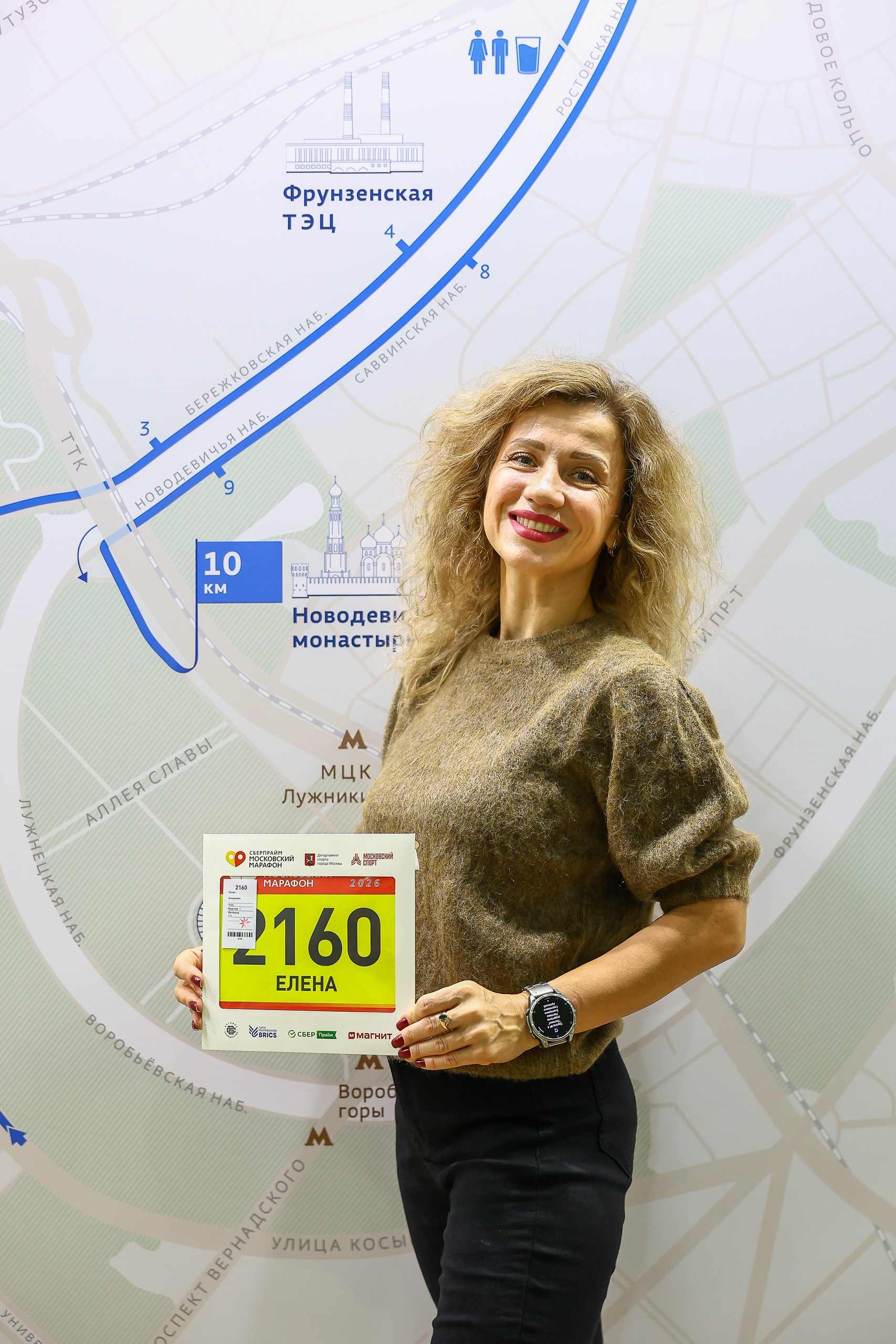 Экспо Московского марафона. Спортивная фотосъёмка в Москве, Туле
