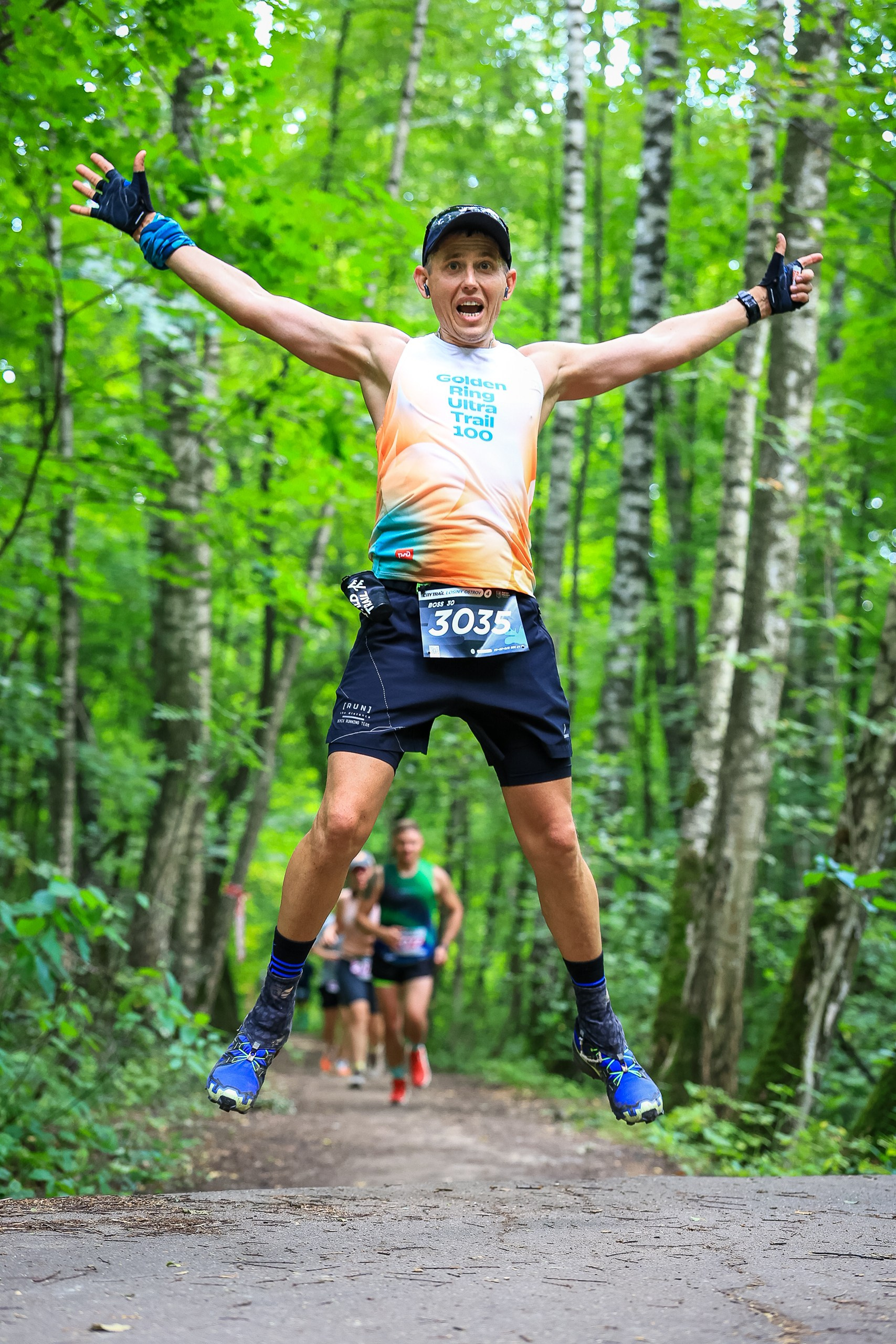 CityTrail Losiny Ostrov. Свадебная фотосъёмка в Москве, Туле