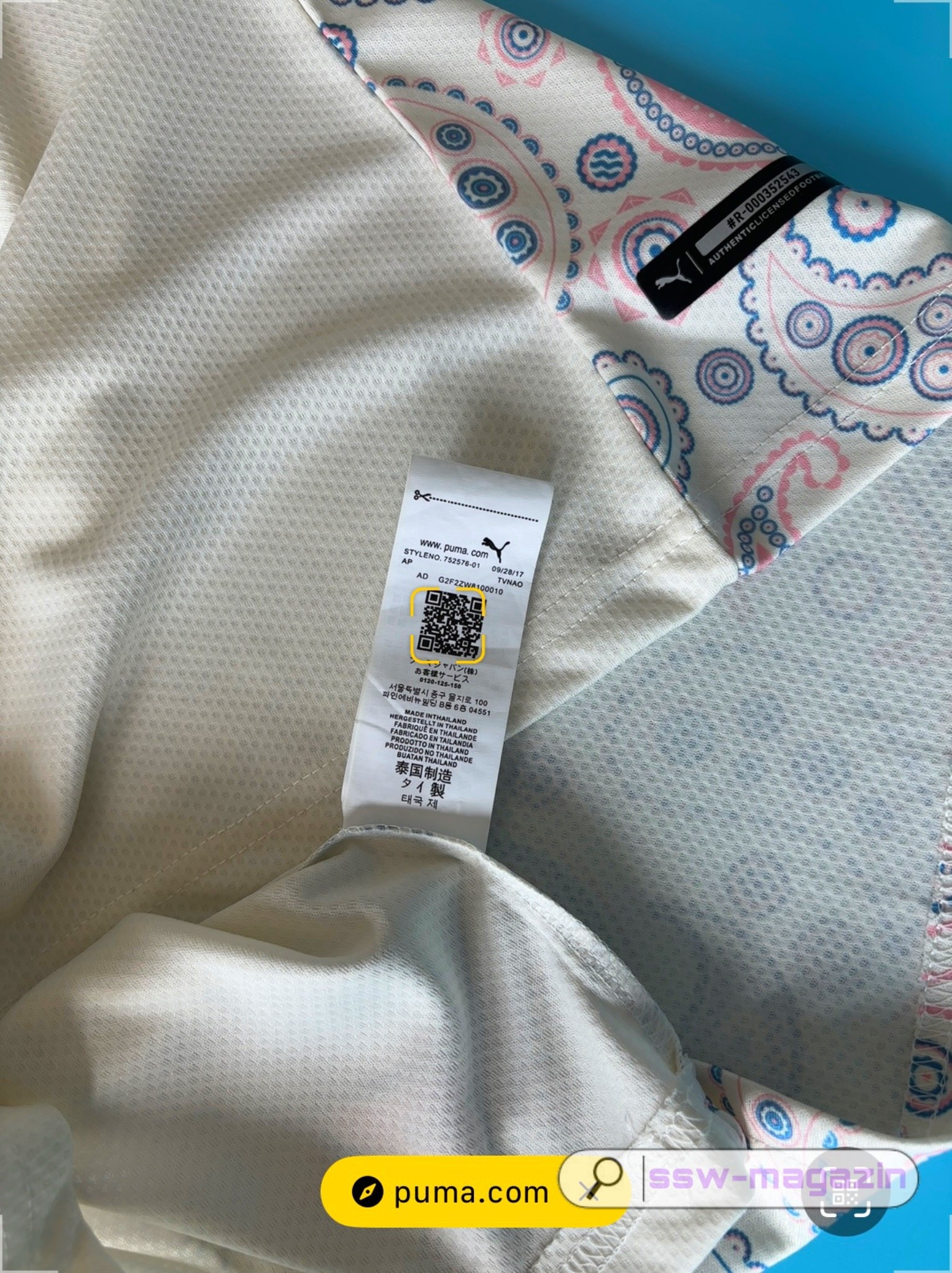 Футболка Manchester City 2020-2021 купить. Футбольный магазин — ssw_magazin