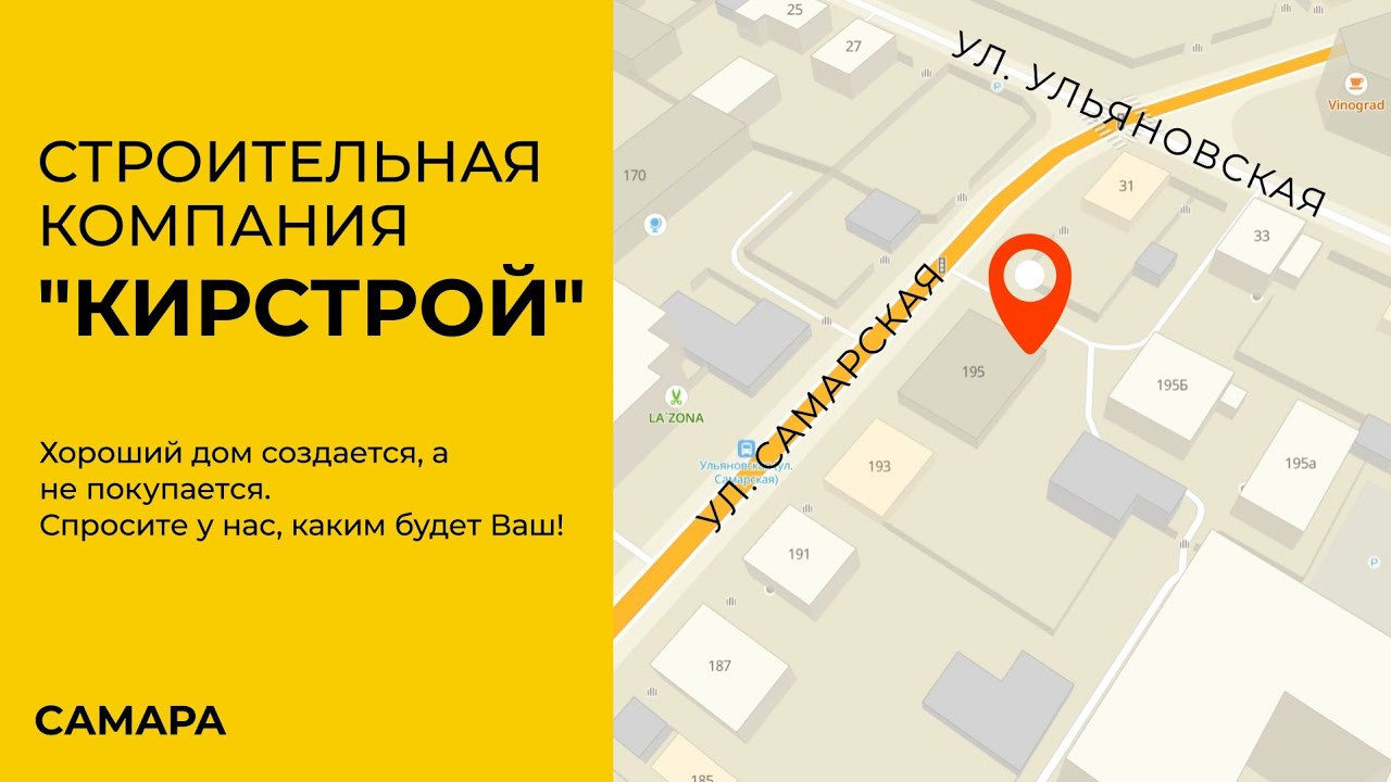 Видео. DENISOV ART (фото, видео, дизайн) САМАРА