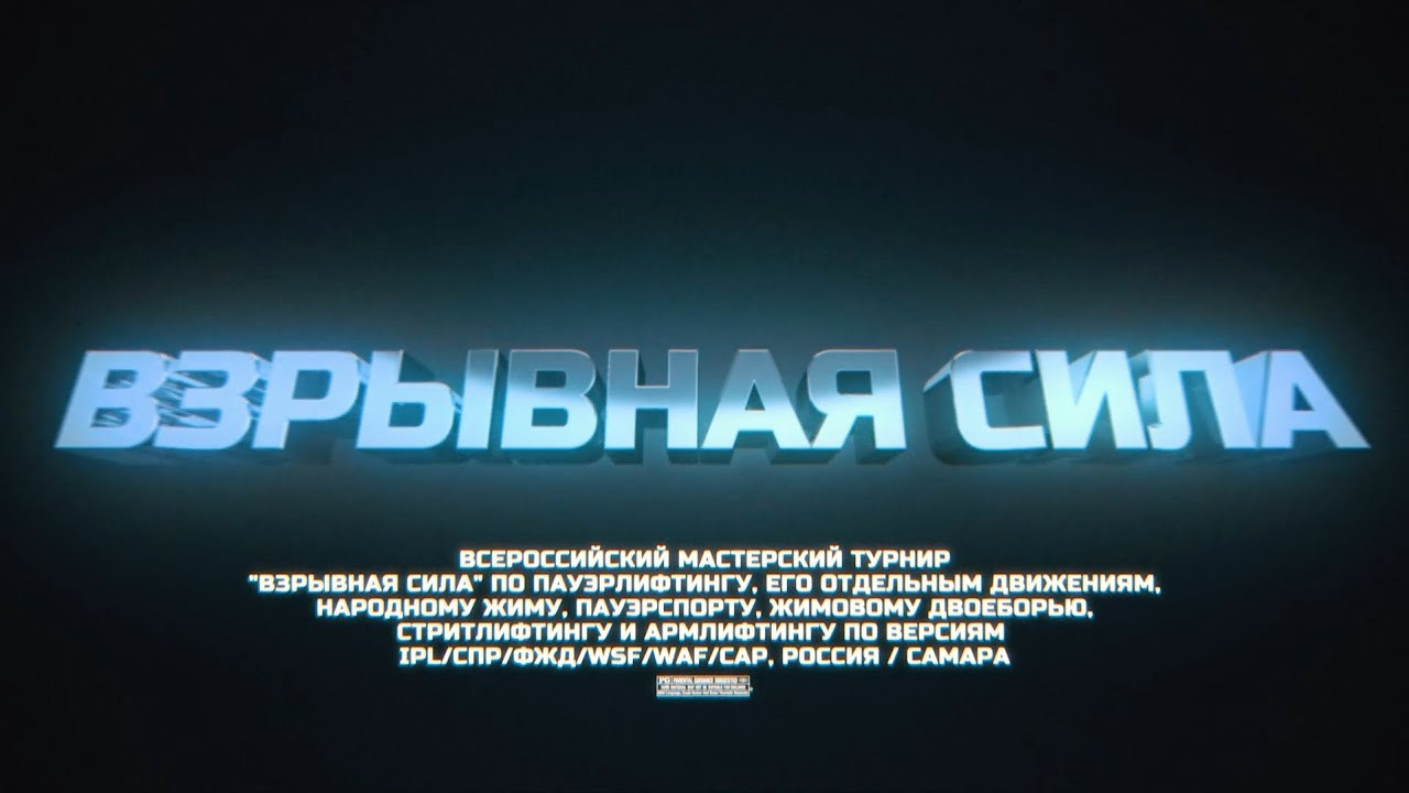 Видео. DENISOV ART (фото, видео, дизайн) САМАРА