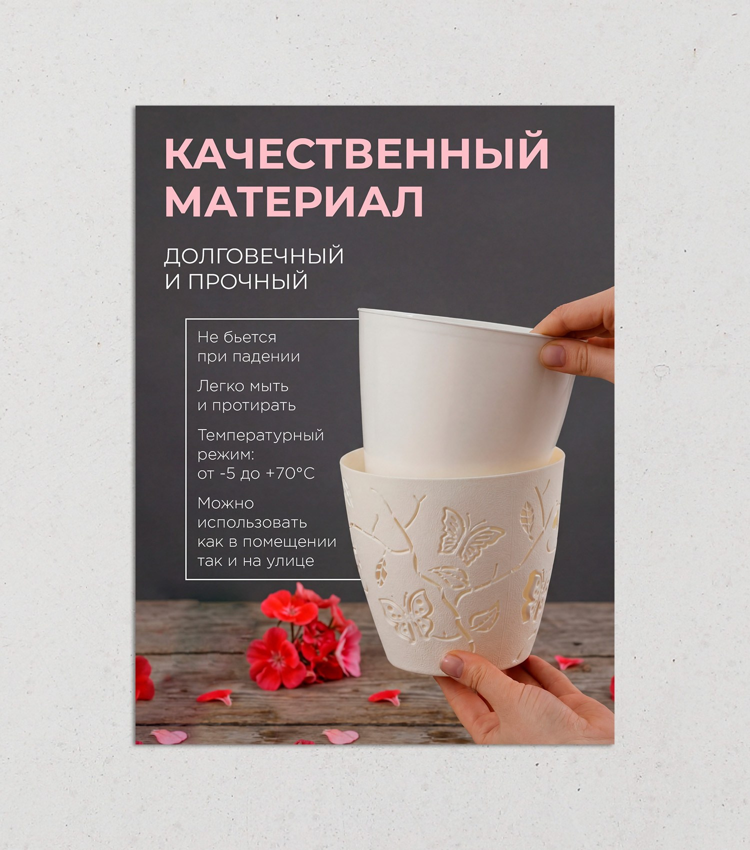 Маркетплейс № 2. Графический дизайнер Анкин Павел