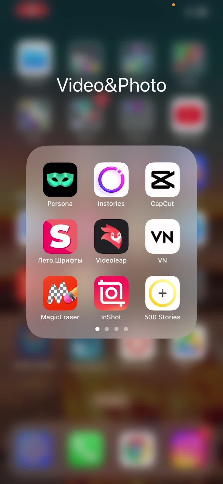 ЭФИР КУРС ВАЛИ ИВАШЕВОЙ