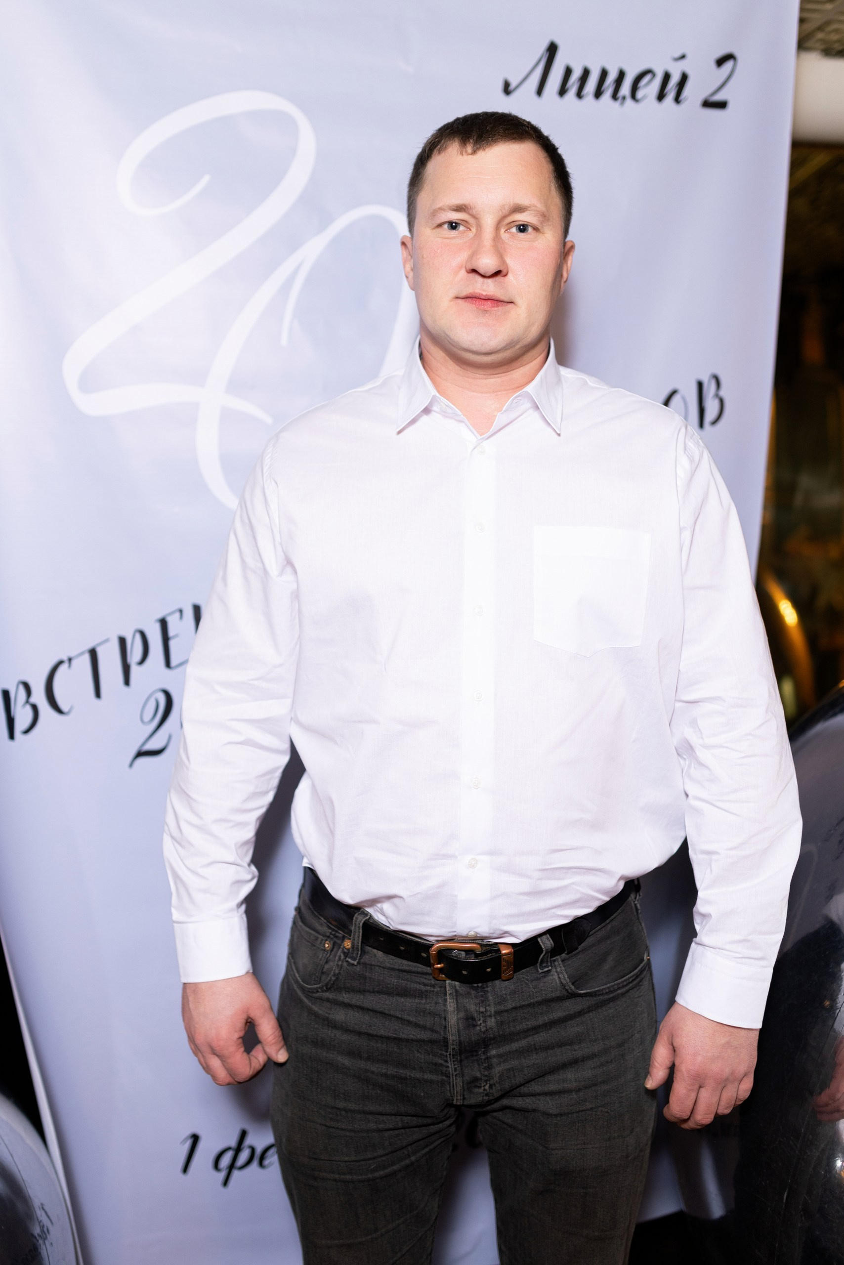 Встреча выпускников лицея № 2 г. Воронежа. 20 лет спустя. Дмитрий Шульгин, портретный фотограф в Воронеже