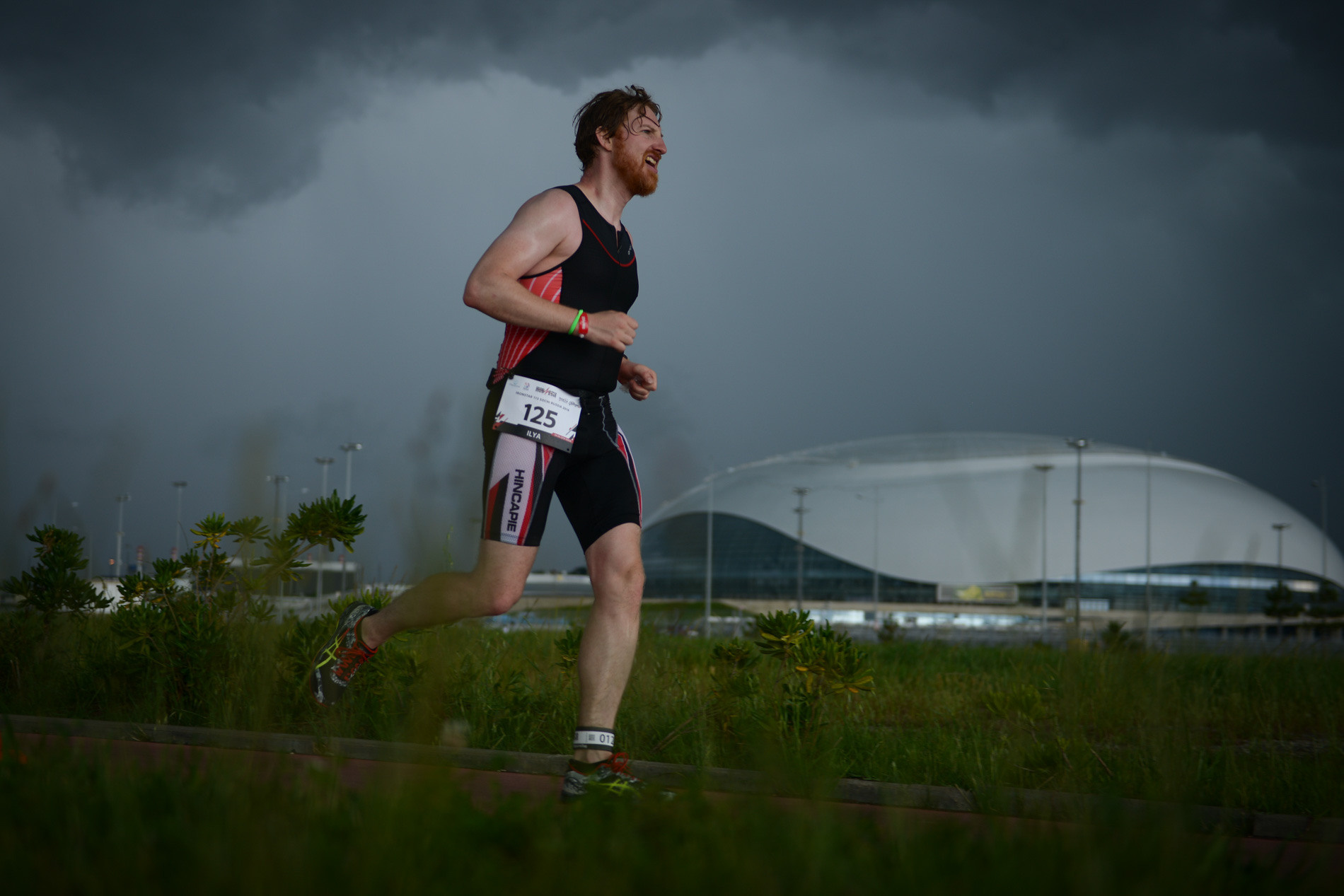 Photographe à Reims