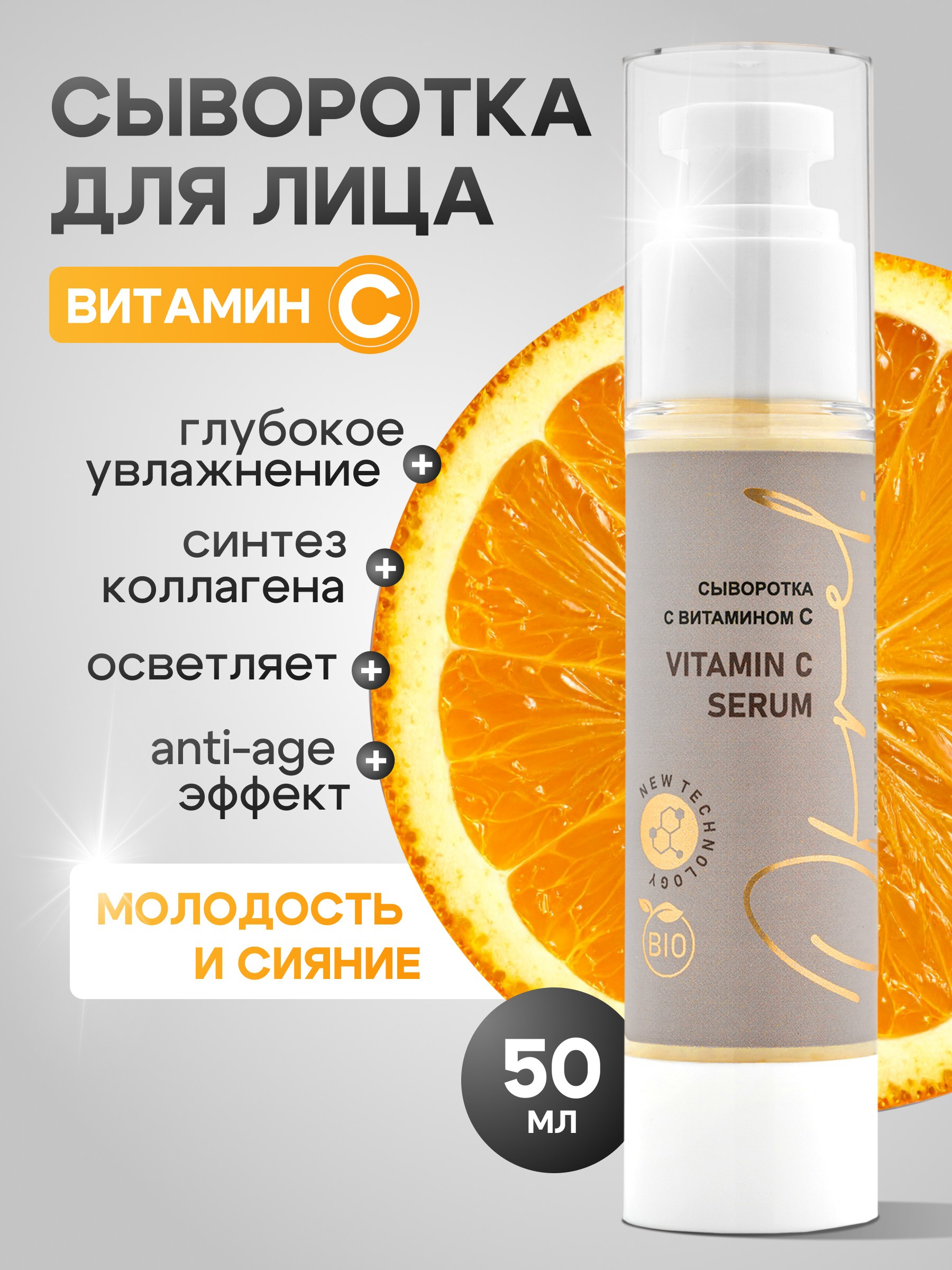 Предметная фотосъемка в СПб | Gus'Photo