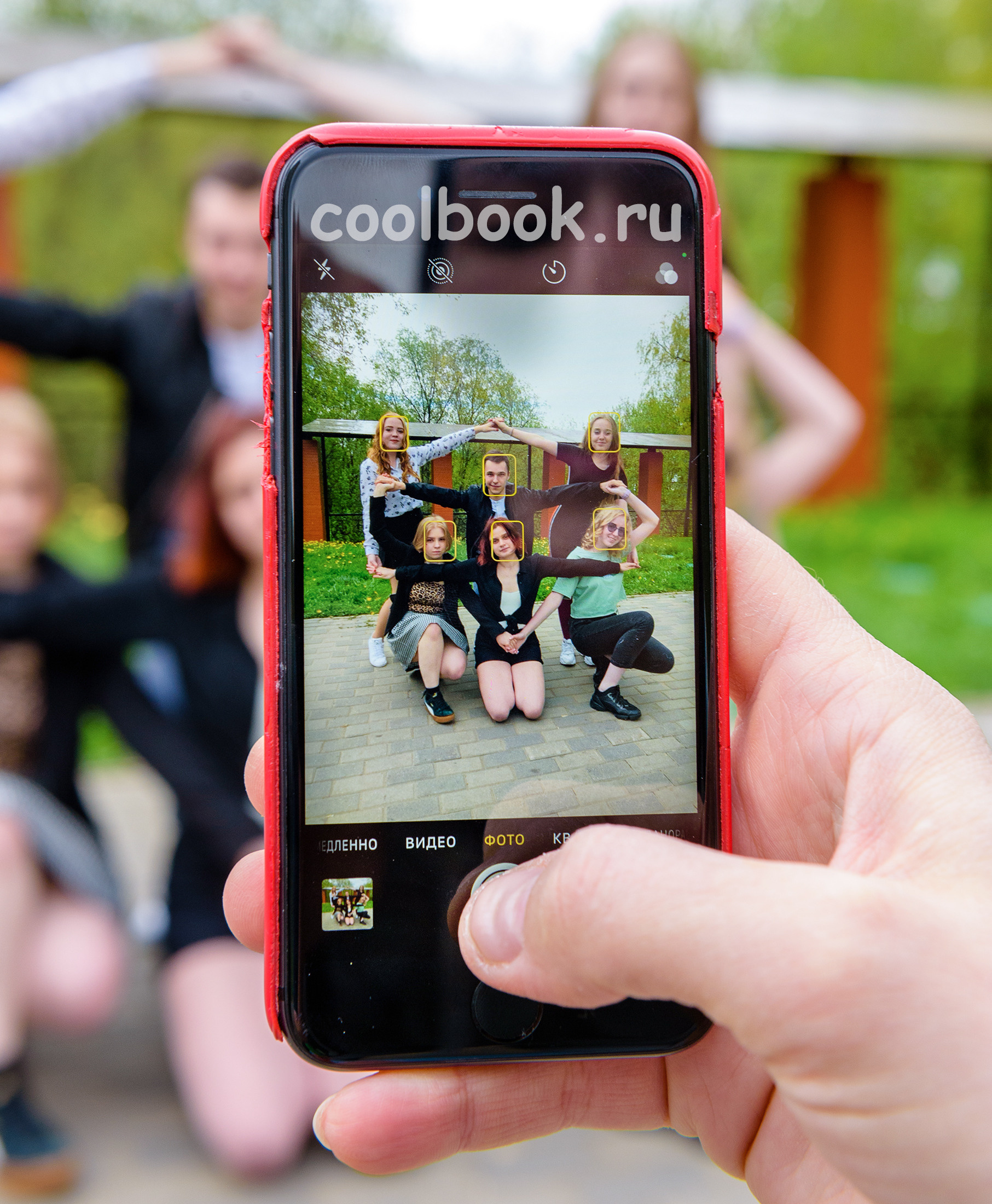 Coolbook школьные выпускные альбомы Москва и МО