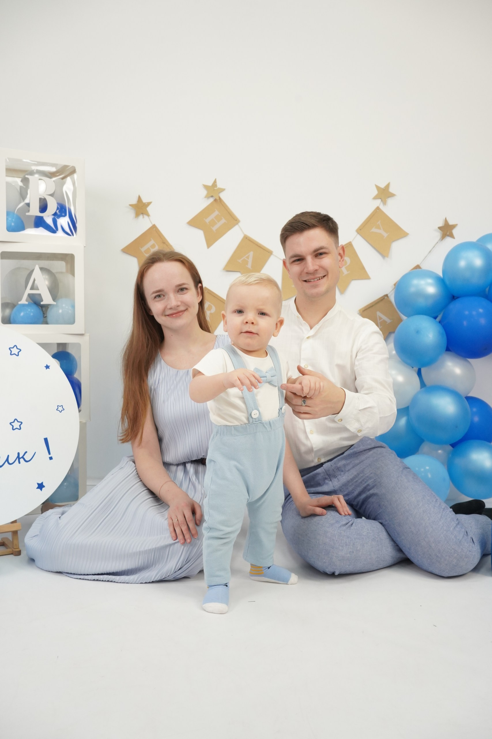 Фотосессия на Годик для Мальчиков. Детская Фотостудия ГОДОВАСИКИ в Санкт-Петербурге фотосесия на годик