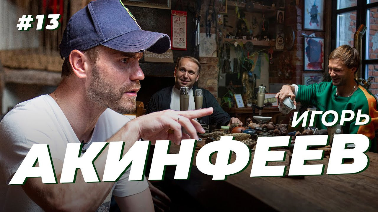 Презентация. Видеопродакшн NASTROE в России и на Шри-Ланке