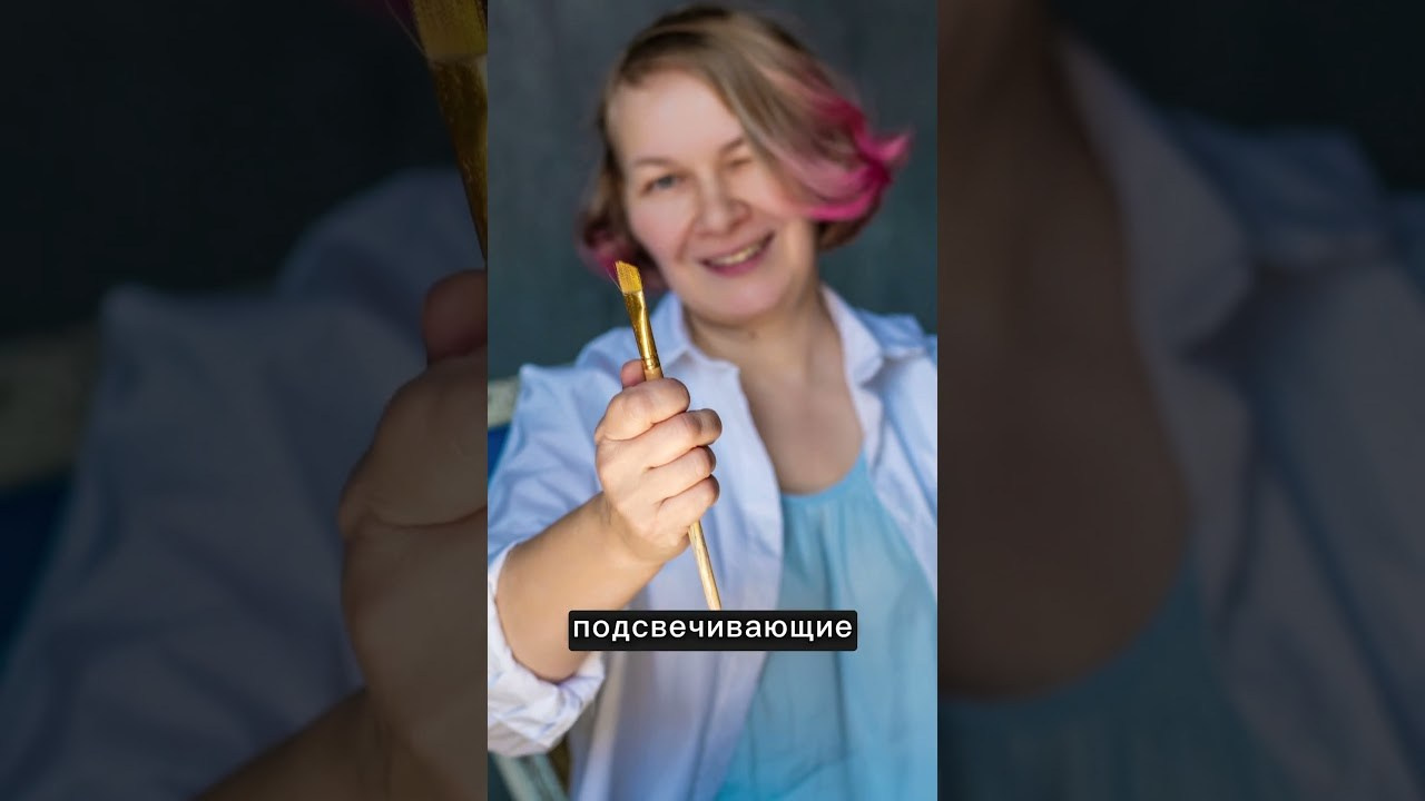 Эксперт. Художник. Екатерина Бикбаева фотограф, видеограф, медиа-продюсер