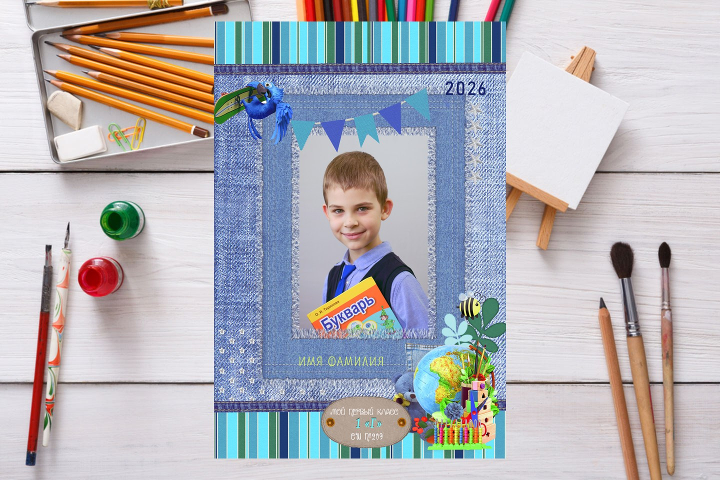 ТРЮМО. Школьный фотограф Минск