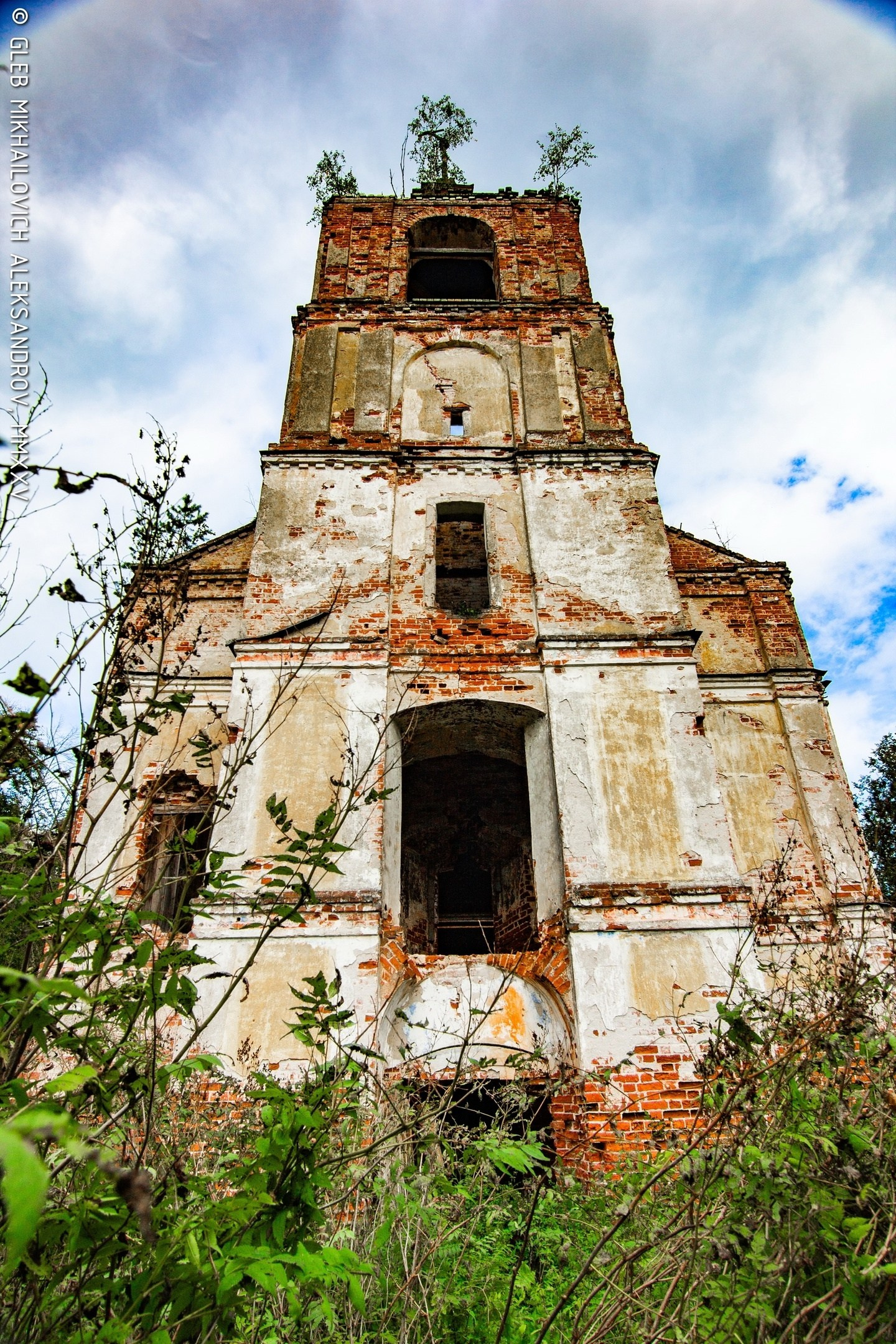 Васильевское урочище. Храм Василия Великого. Зодчество