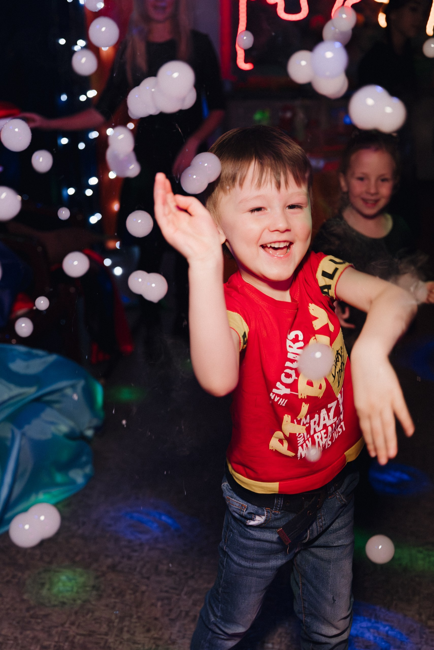 Девятое королевство