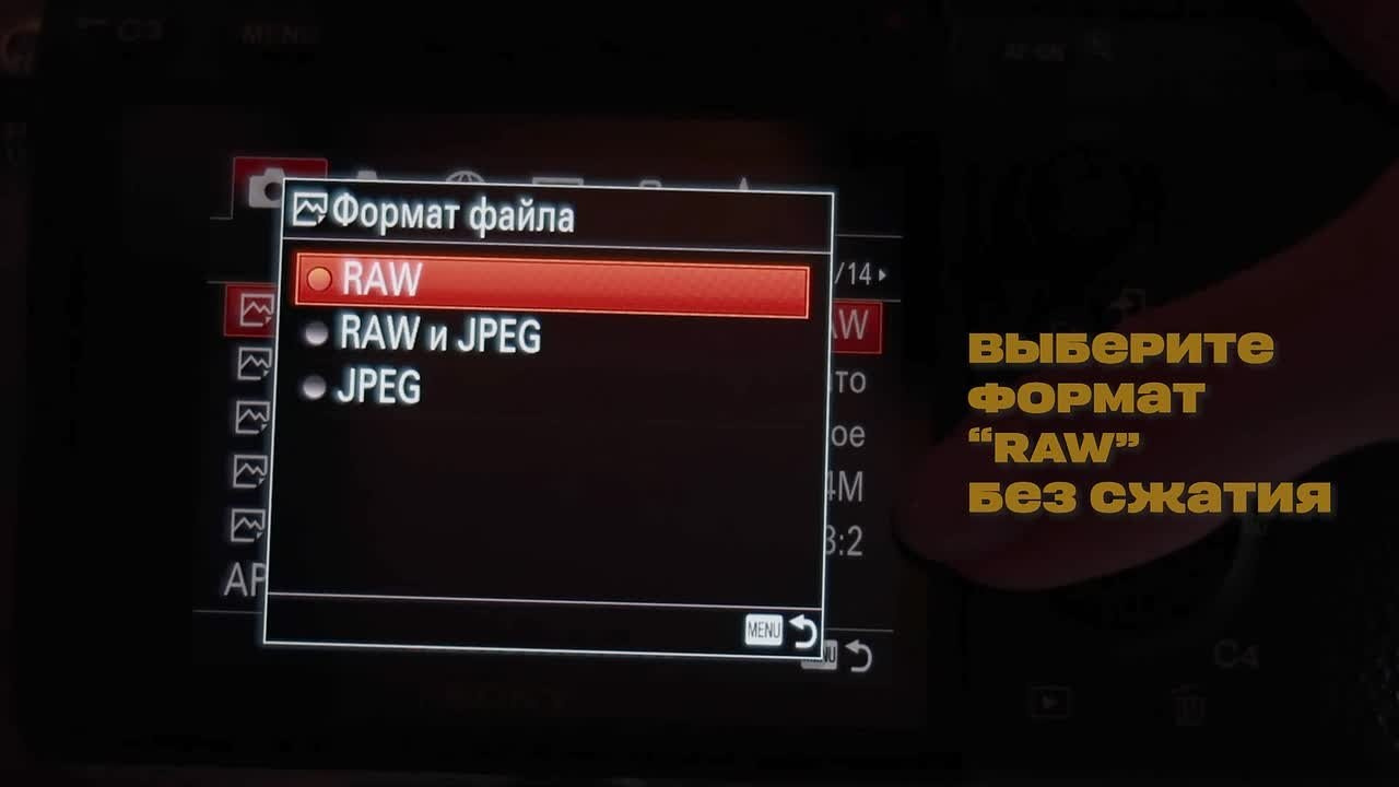 Обучение фотографии с 0. Школа фотографии IWANNABE.PH | Москва