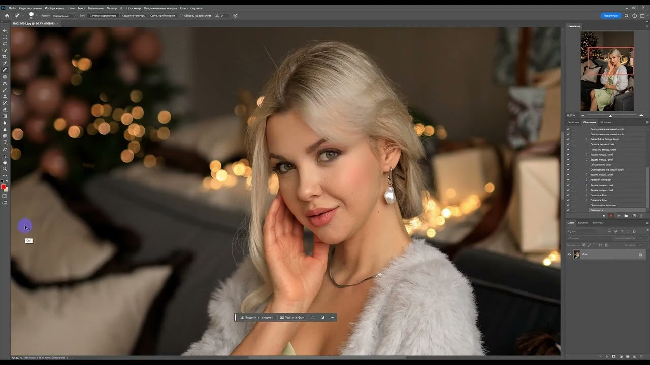 Автоматизация обработки. Фотограф Дарья Берестова (Краснодар)