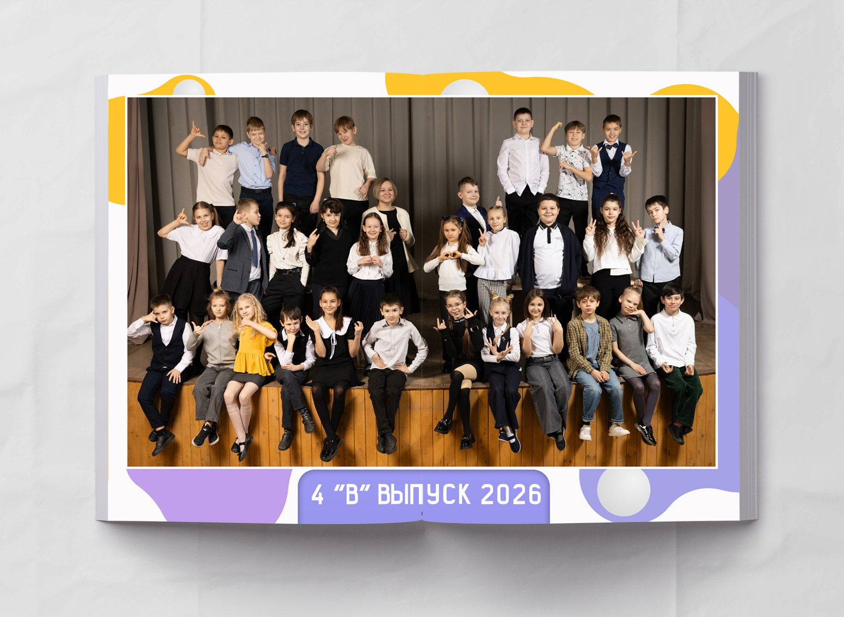 1-4 класс. МОСФОТОБУК Выпускные альбомы Москва