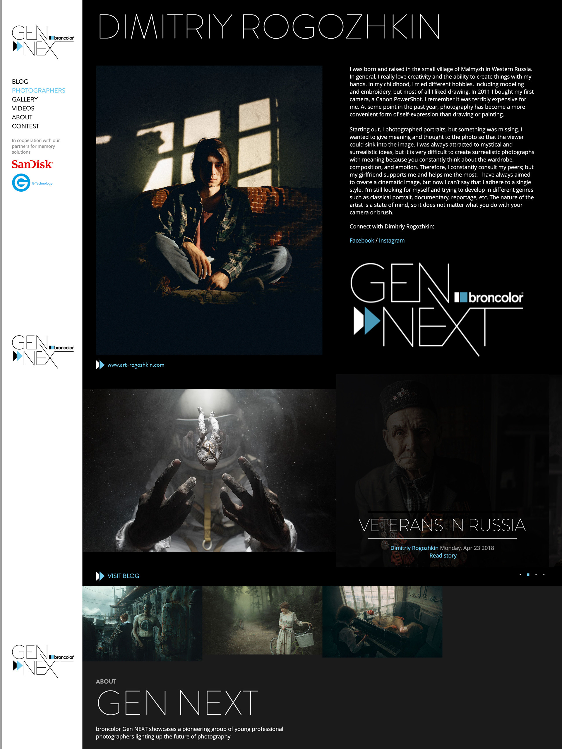 Индивидуальное обучение. Обучение фотографии. Фотограф Дмитрий Рогожкин