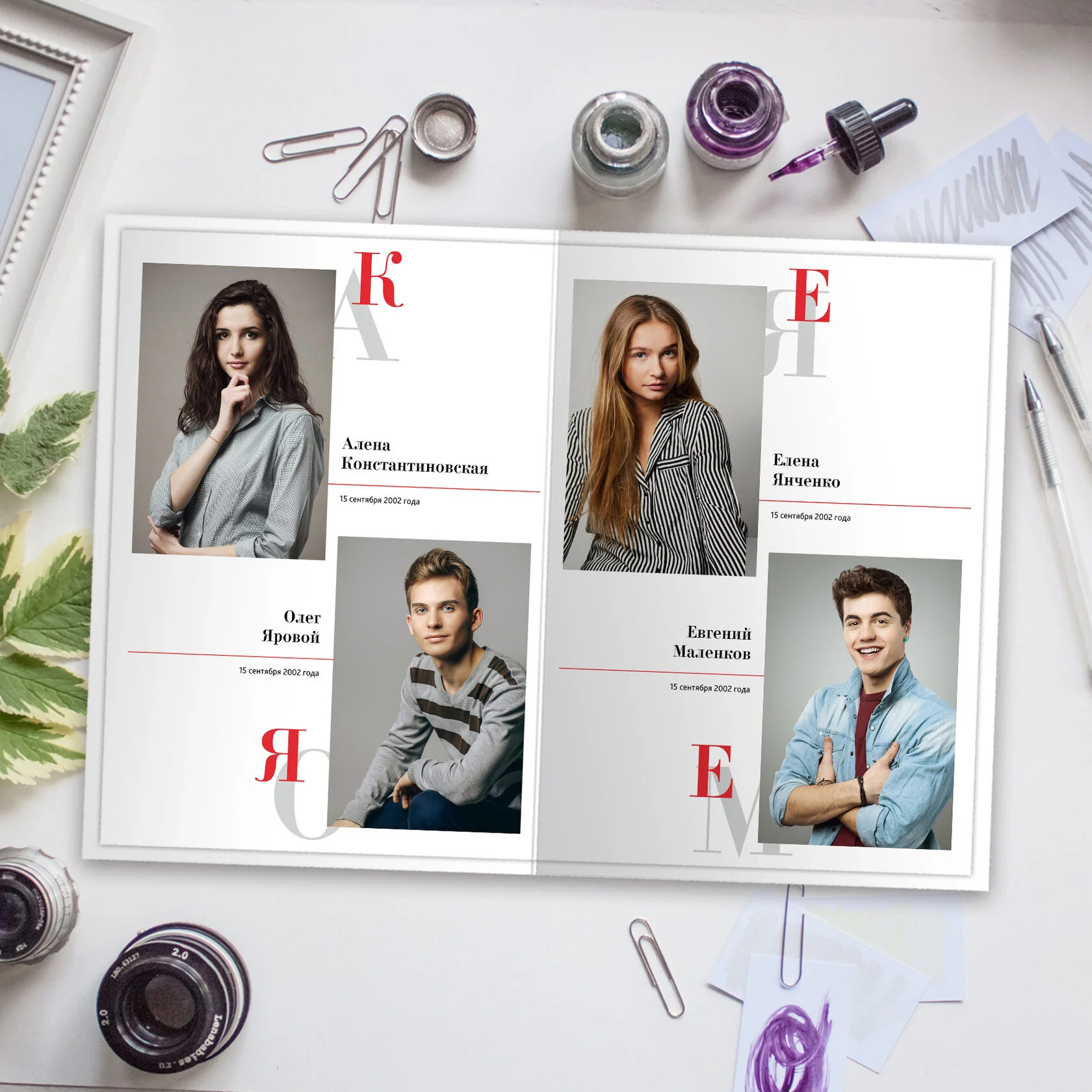 Дизайны выпускных альбомов 5-11 классов. Выпускные альбомы в Мытищи Москве и Московской области