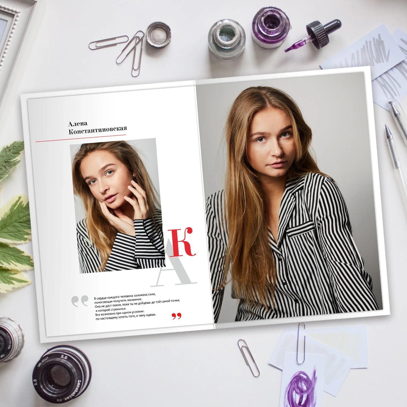 Дизайны выпускных альбомов 5-11 классов. Выпускные альбомы в Мытищи Москве и Московской области