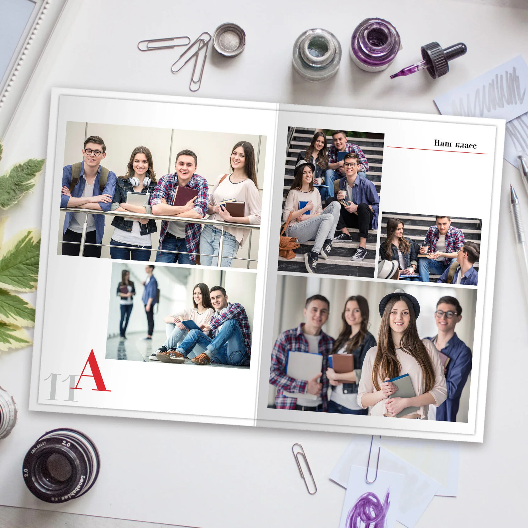 Дизайны выпускных альбомов 5-11 классов. Выпускные альбомы в Мытищи Москве и Московской области