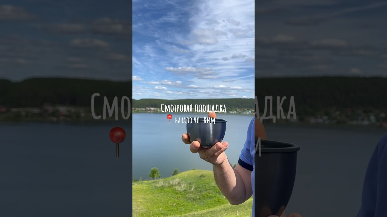 Видеоконтент для продвижения бизнеса в интернете. Студия контента «СВОЕ МЕСТО»