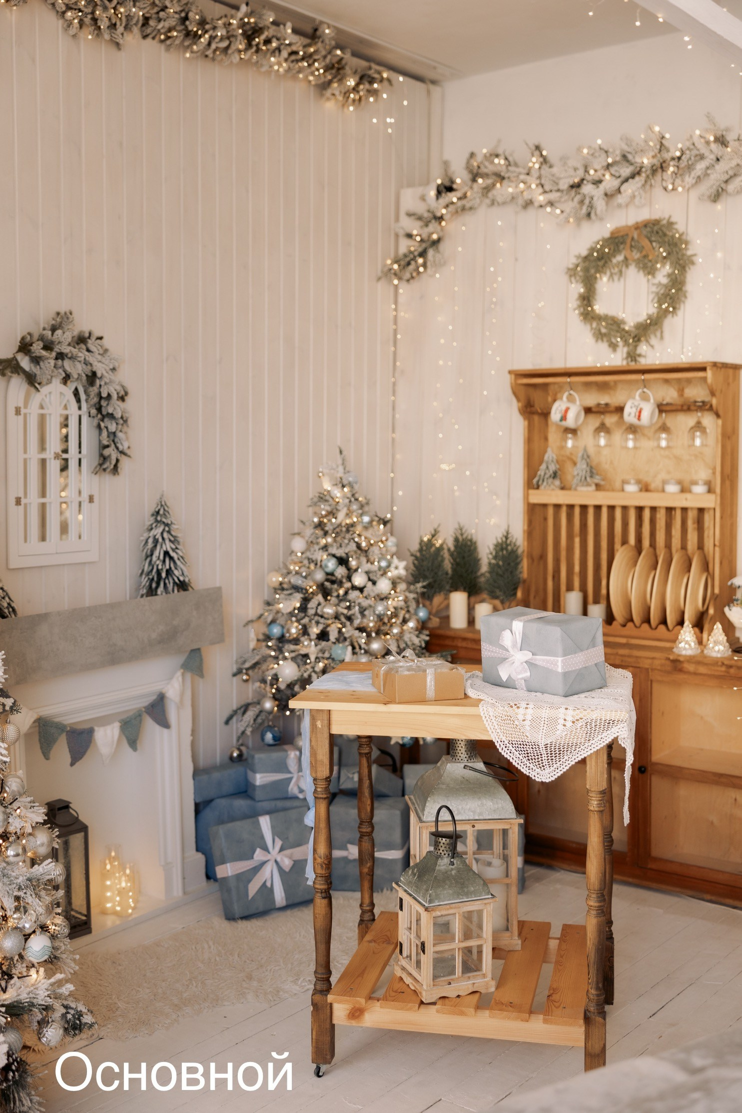 Фотостудии. Евгений Щетников Фотограф-Тюмень