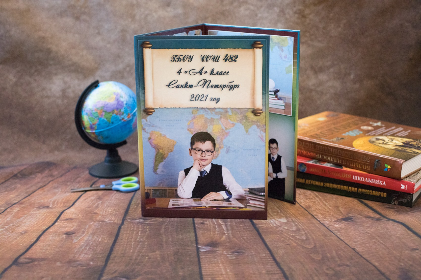 Бюджетный вариант выпускного альбома 4 класс СПб и ЛО. ВЫПУСКНЫЕ АЛЬБОМЫ для детского сада и школы Санкт-Петербург и Лен. область