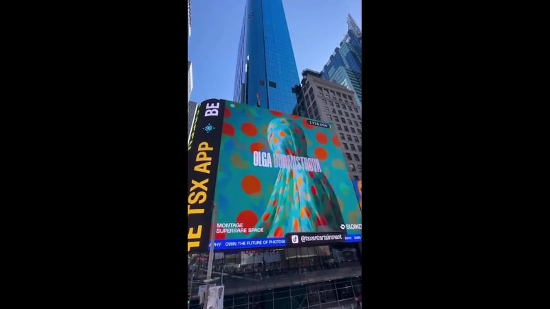 Групповые выставки / Group exhibitions. Visual artist Olga Burmistrova