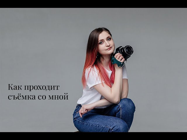 Ваш фотограф беременности Кристина Беляева. Фотограф беременности в Воронеже Кристина Беляева