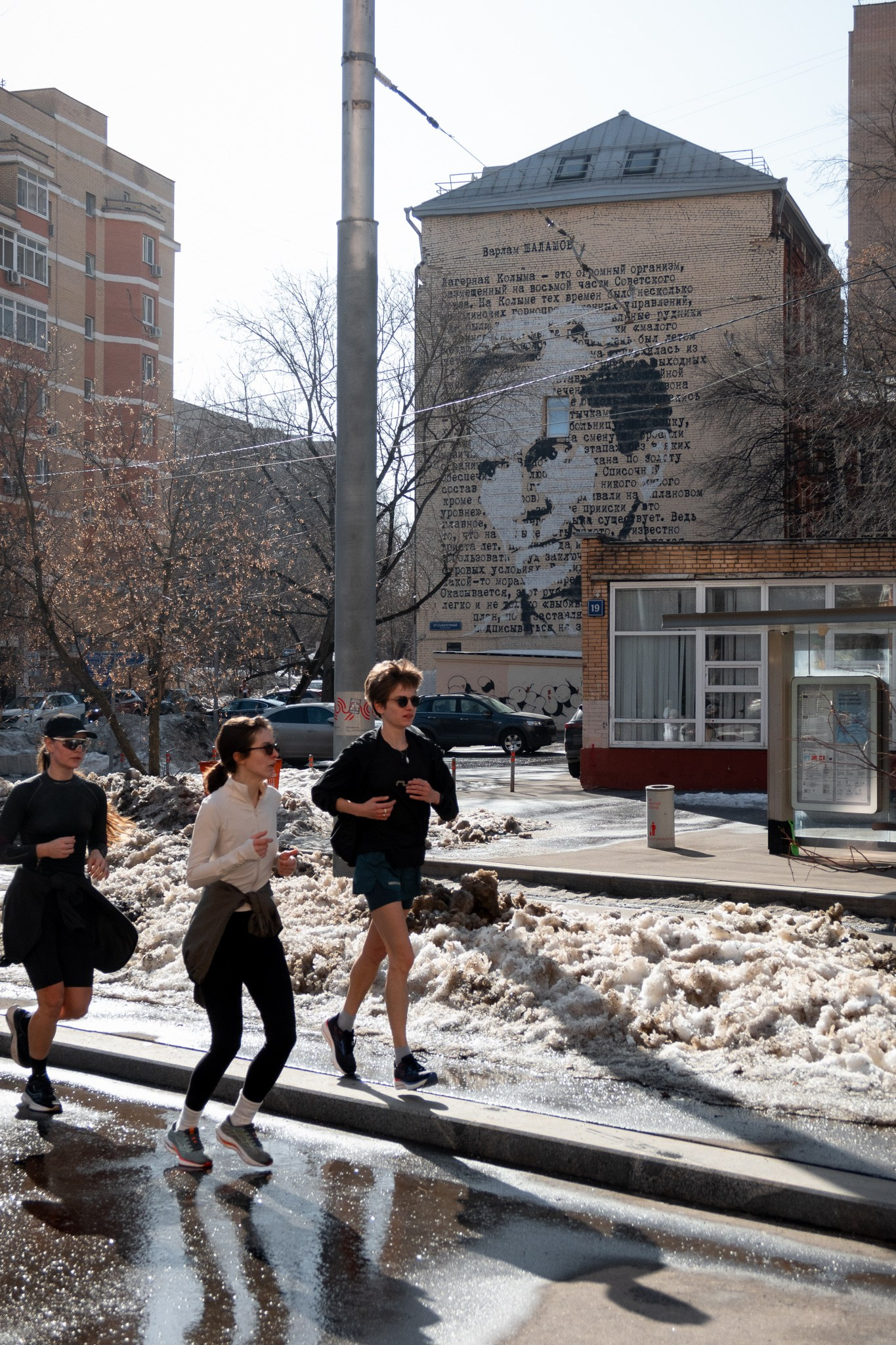 Субботние пробежки в центре Москвы. Павел Шарапов | Фотограф | Москва